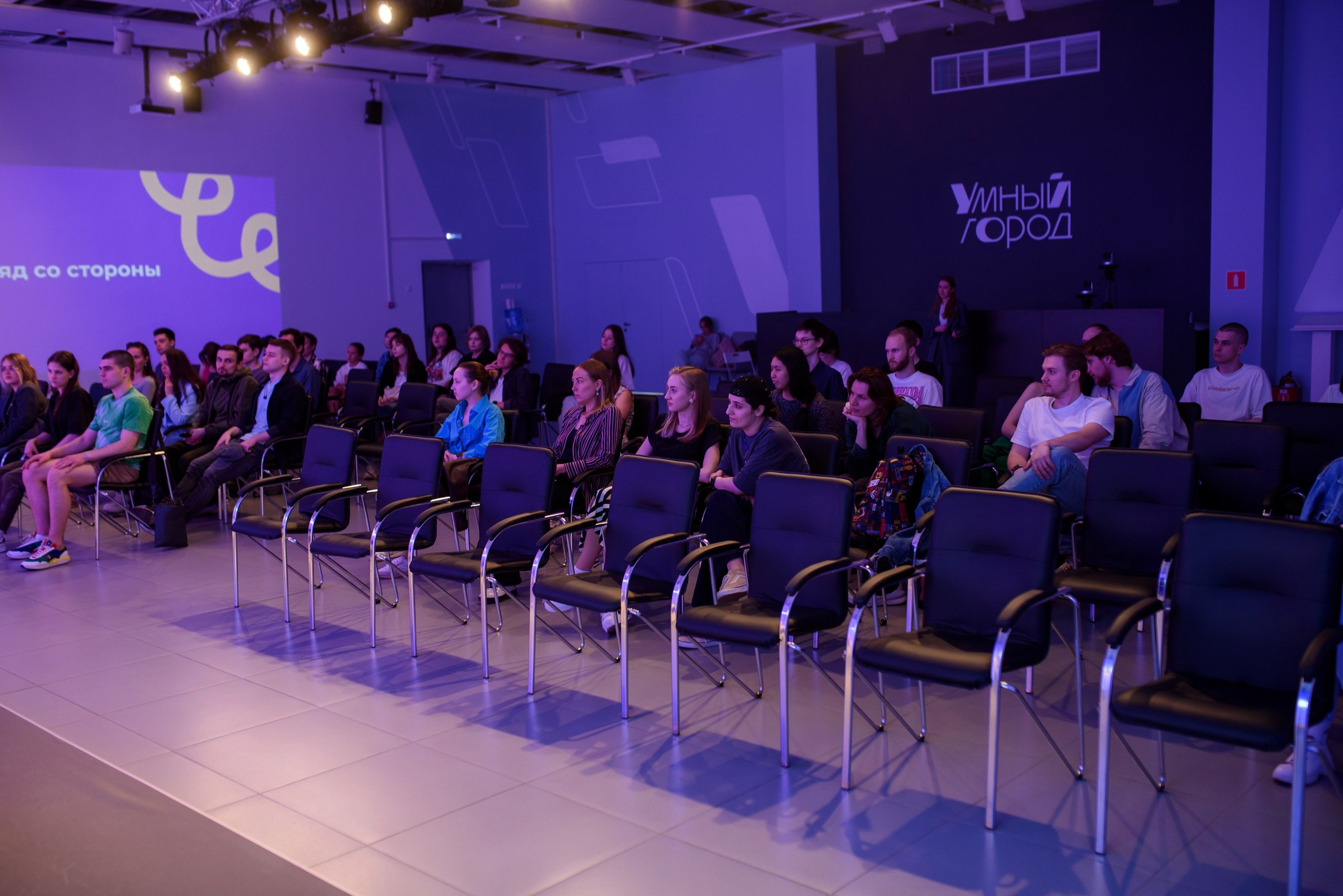 Стажировка Правительства Москвы / «ДИТворкинг». Фотограф и Видеограф в Москве. Олег Корушев