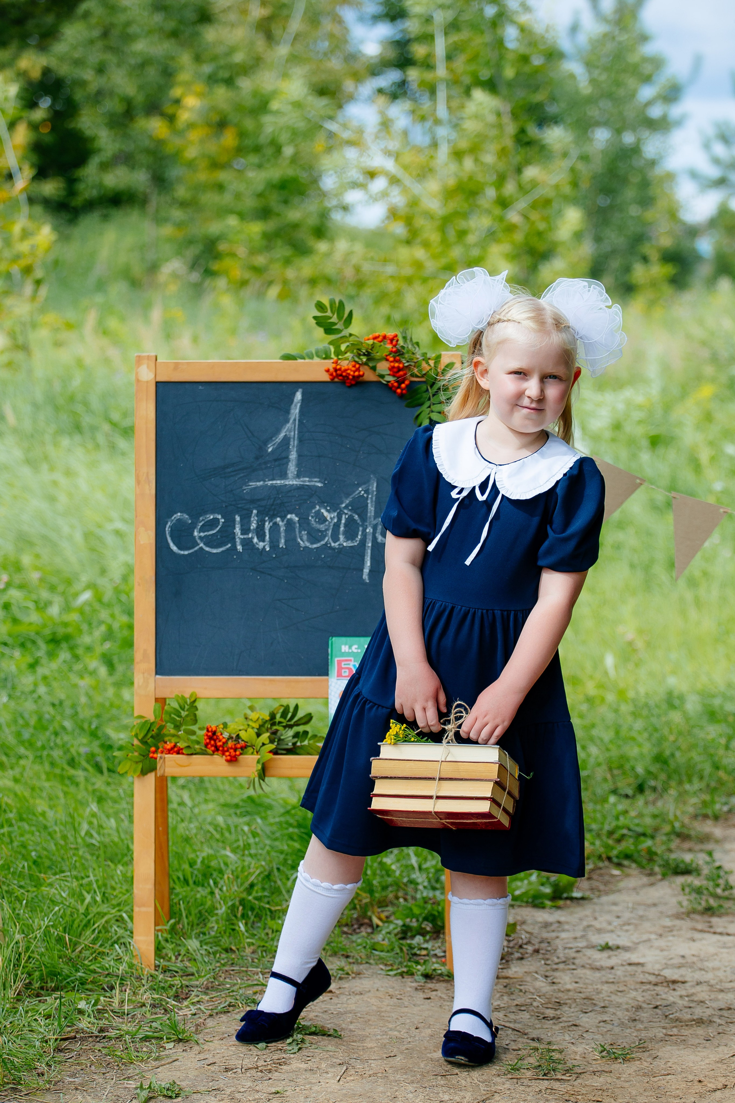 1 сентября. Семейный и детский фотограф в Москве Александра Мак