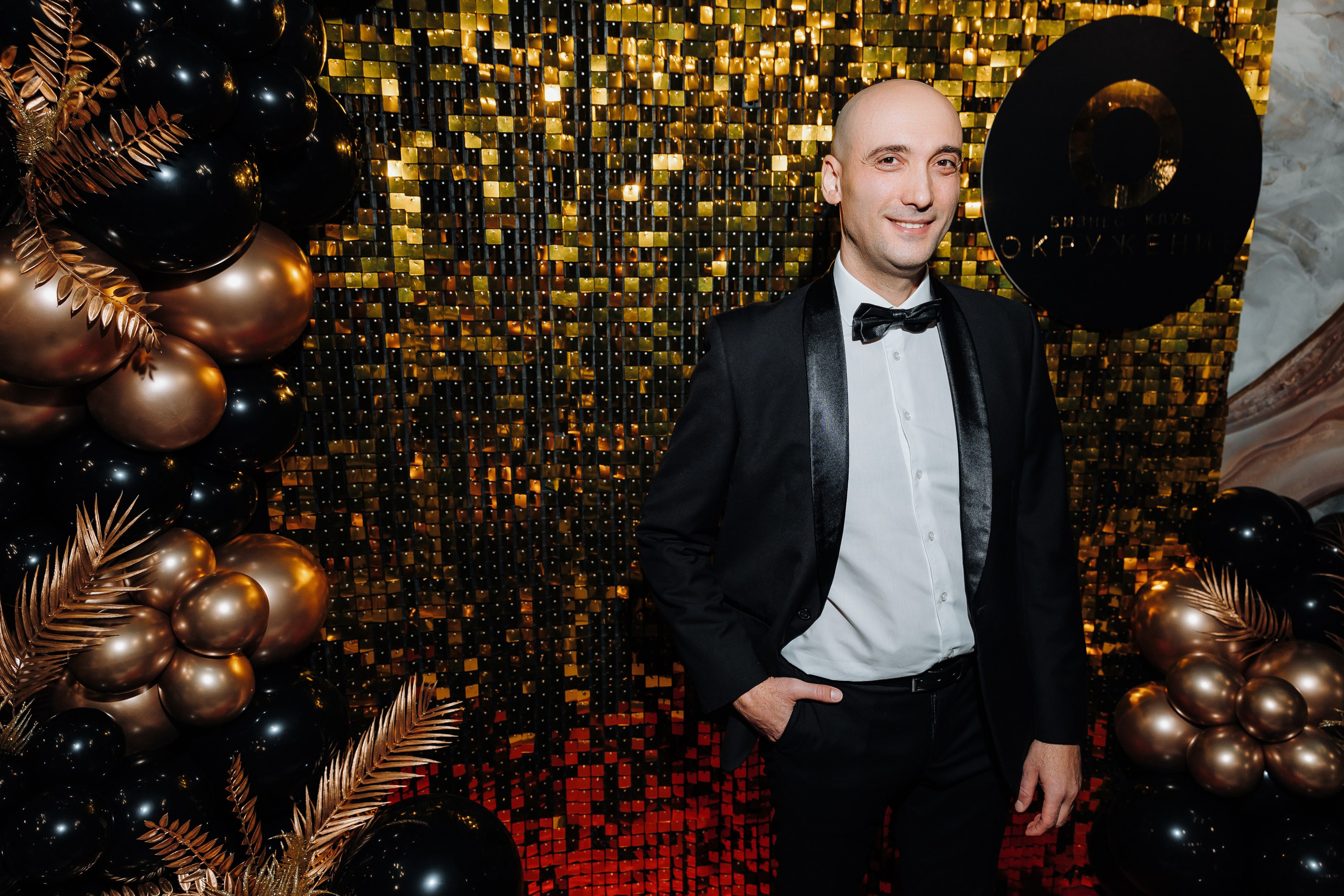 Корпоратив Бизнес клуба «Окружение». Репортажный фотограф Челябинск Егор Фомин