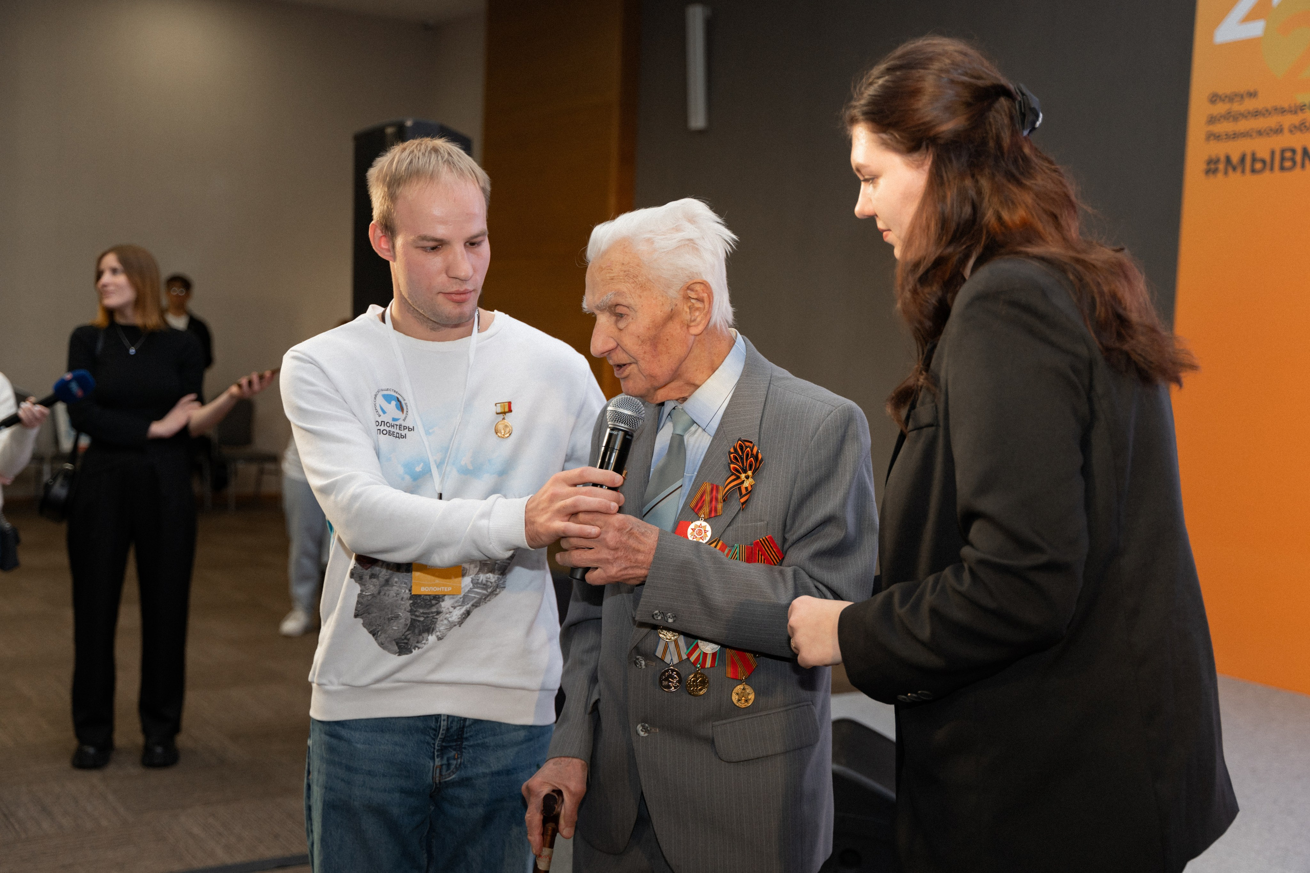 VIII форум добровольцев Рязанской области. Фотограф Надежда Погребняк | Рязань | Москва