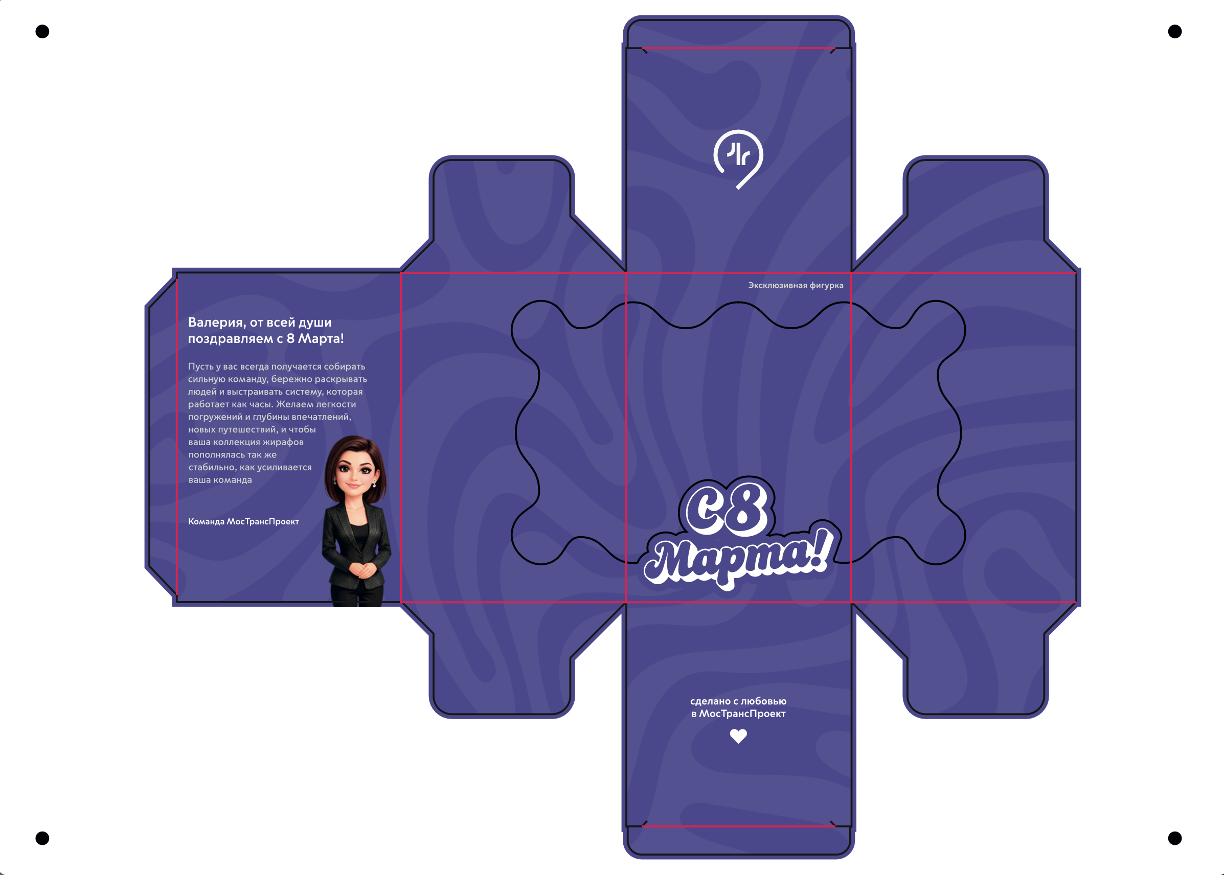 Антон Андрюков — арт-директор и графический дизайнер, Москва — брендинг, айдентика, фирменный стиль, портфолио и услуги