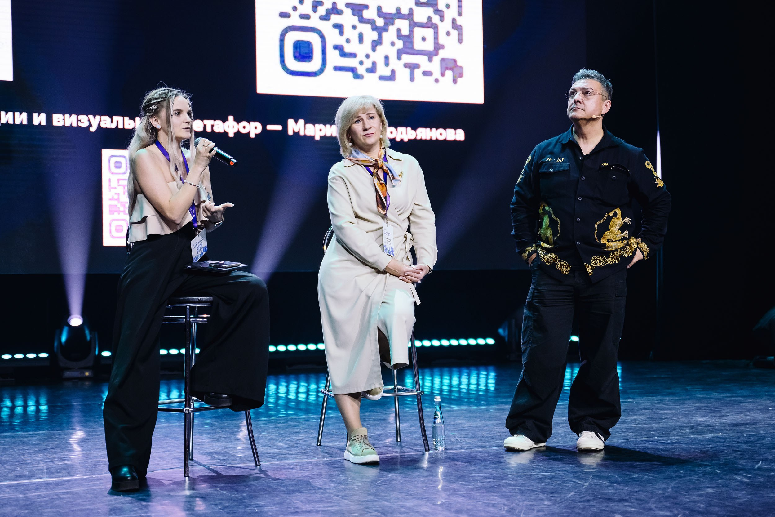 СБЕР Бизнес Фест. One Media Life: фоторепортажи, фотоотчеты с мероприятий и заведений