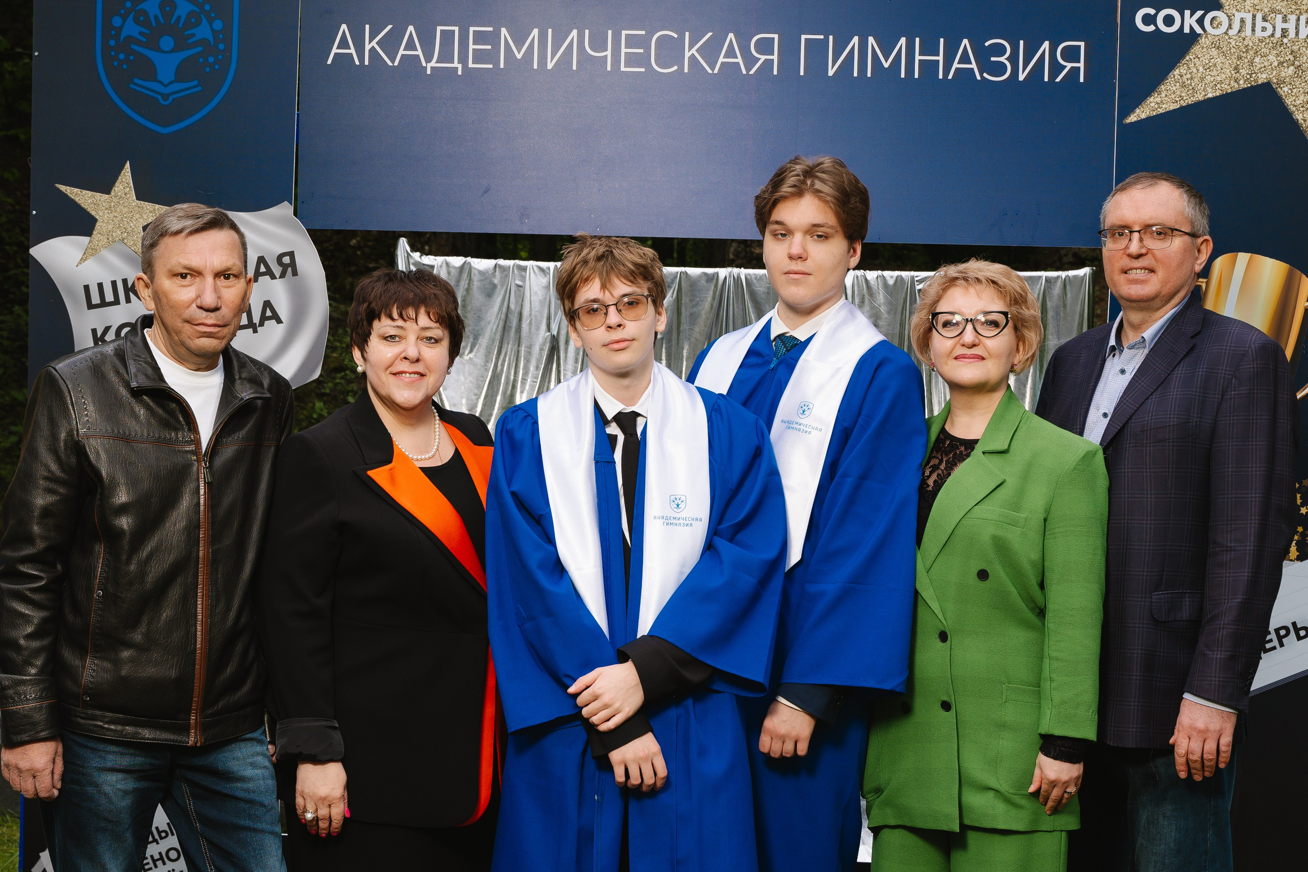 Академическая гимназия 11 класс|последний звонок. Фотограф — Ася Орехова