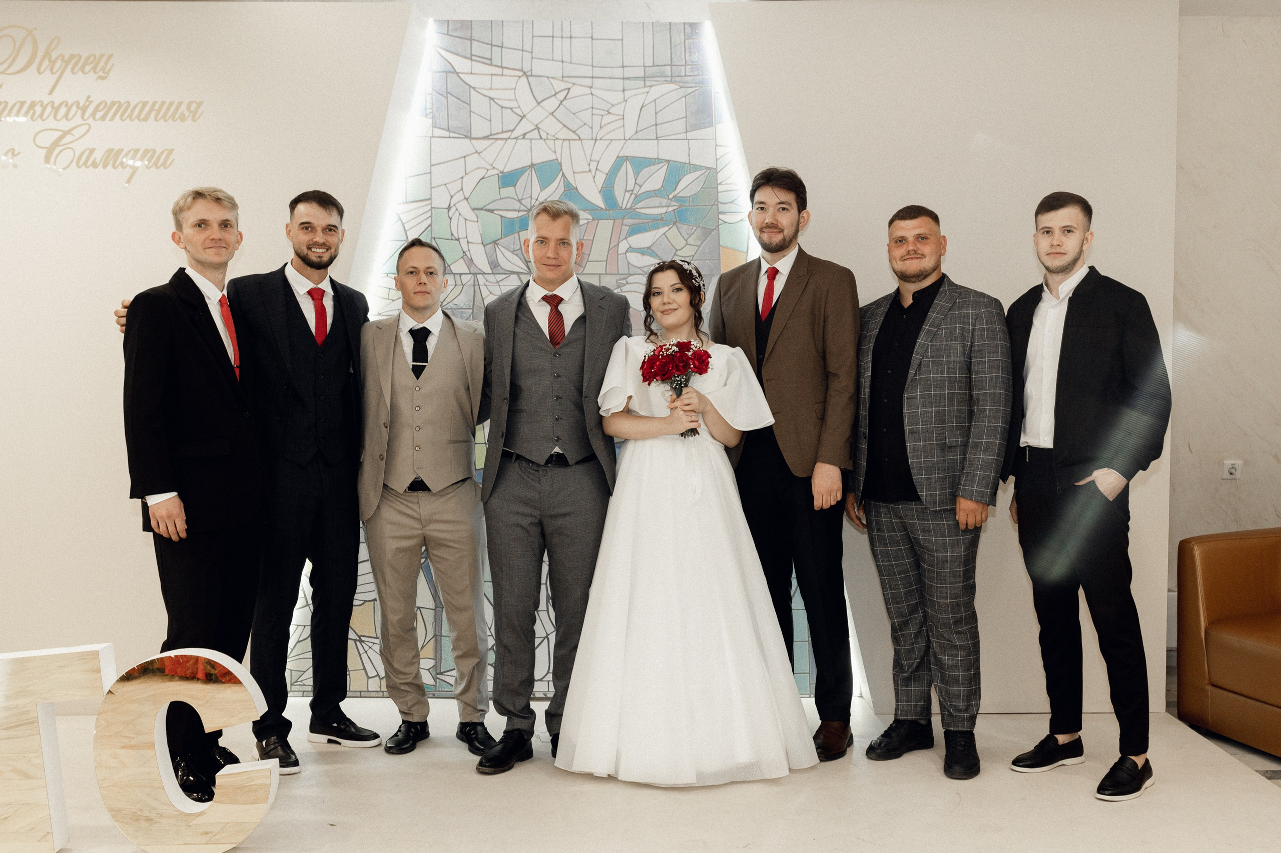 Алина и Никита. Фотограф Полина Безрядина