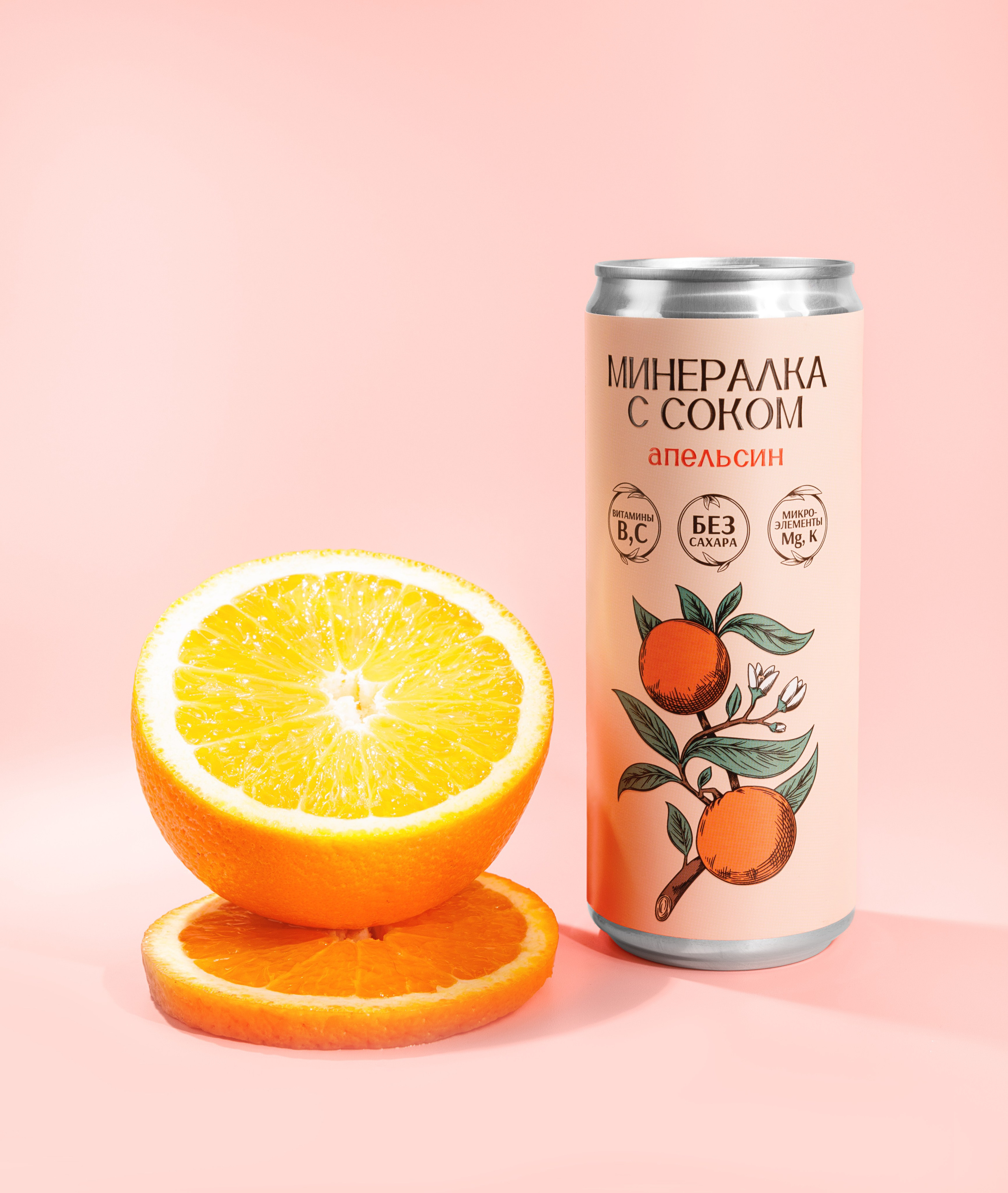 Еда, напитки фуд фотография. Коммерческий, рекламный фотограф в Уфе Сергей Крайкин