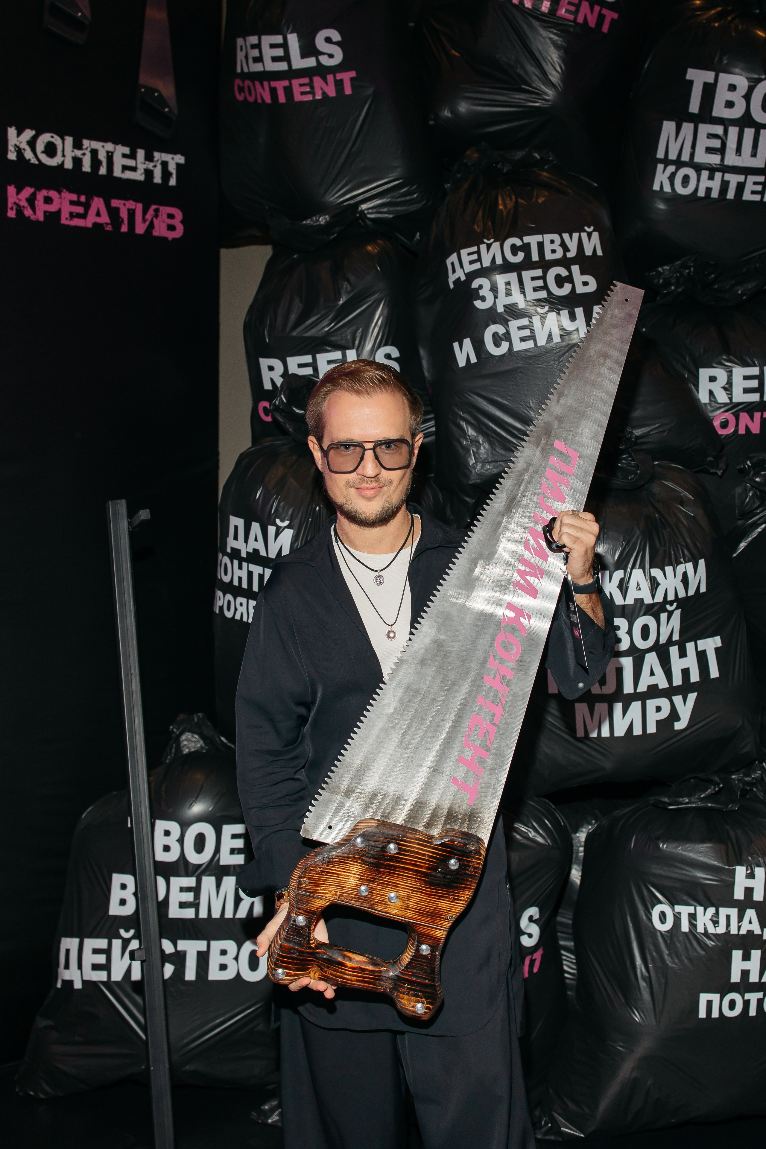 Reels контент. Свадебный и портретный фотограф в Краснодаре и Турции