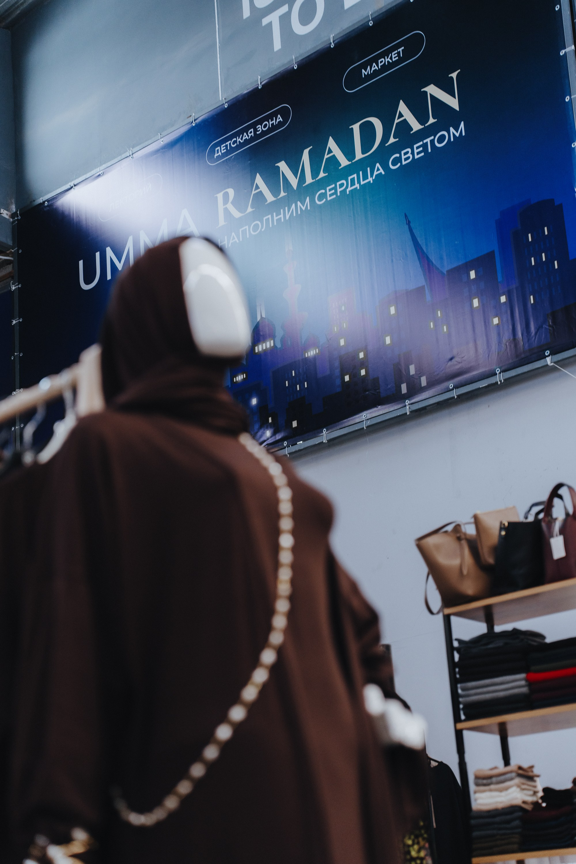 UMMA FORUM. Портретный и Репортажный Фотограф Москва