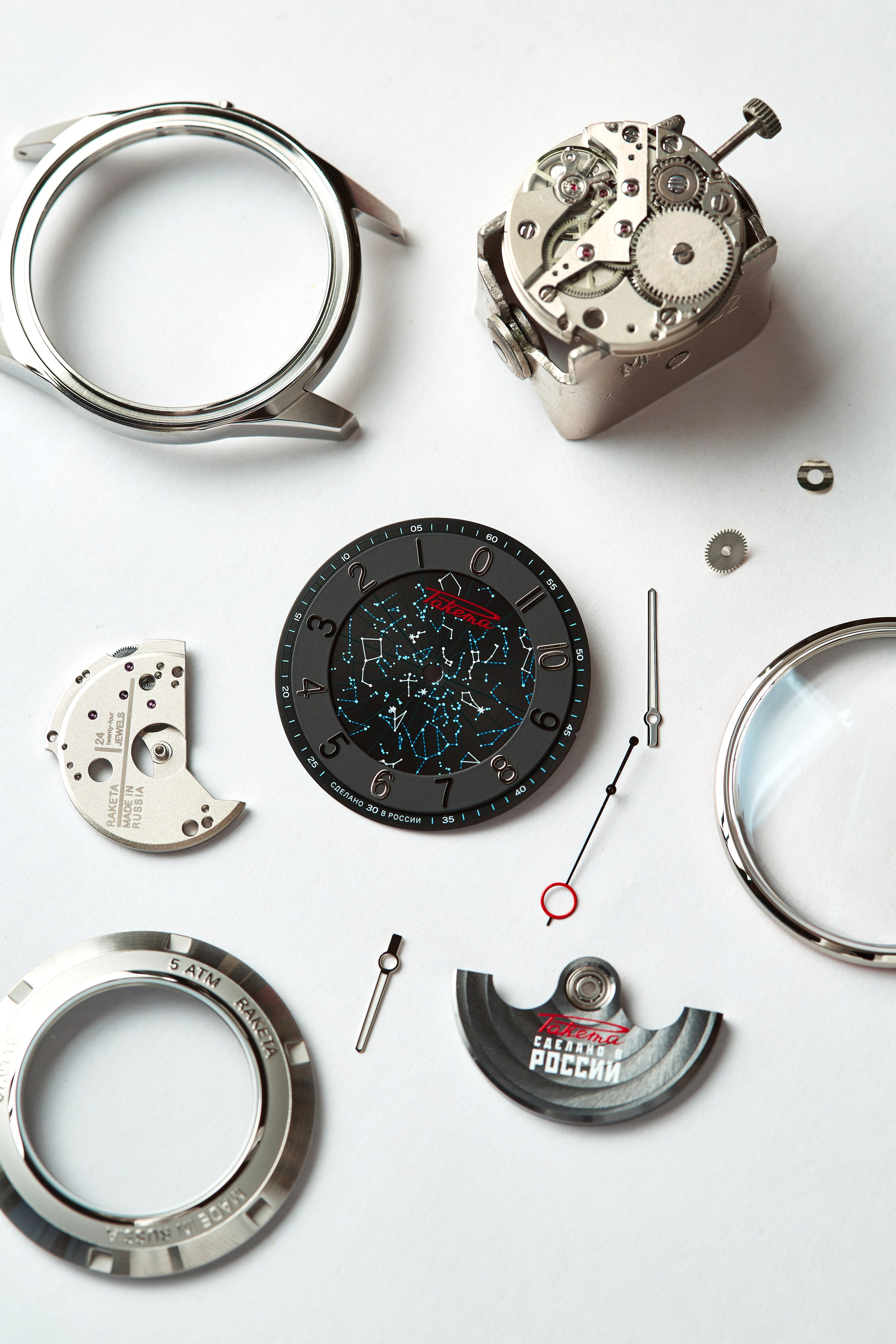 Предметы. Фотограф Алексей Веселов