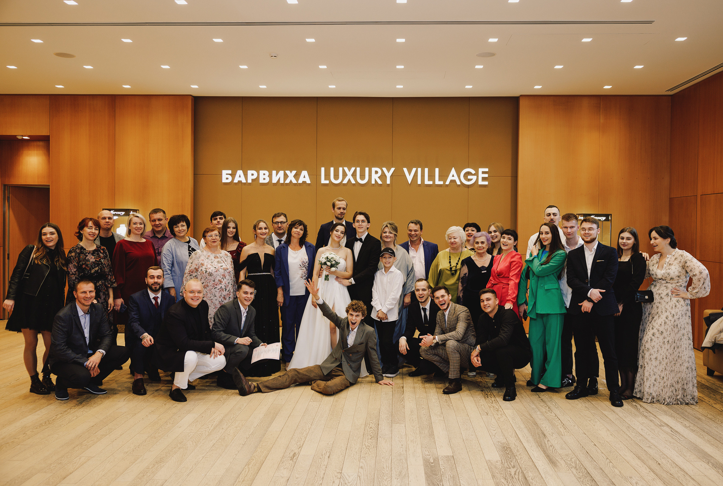 Кирилл и Анастасия. Свадебный фотограф и видеограф Дмитрий Горяченков