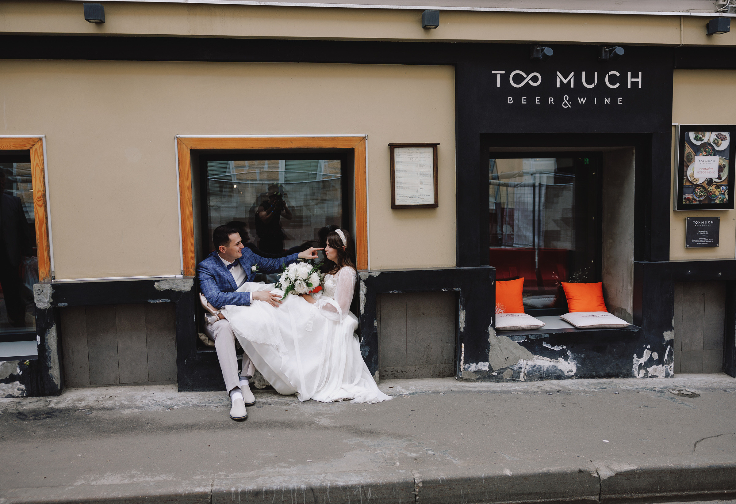 Владислав Дарья. Свадебный фотограф и видеограф Дмитрий Горяченков