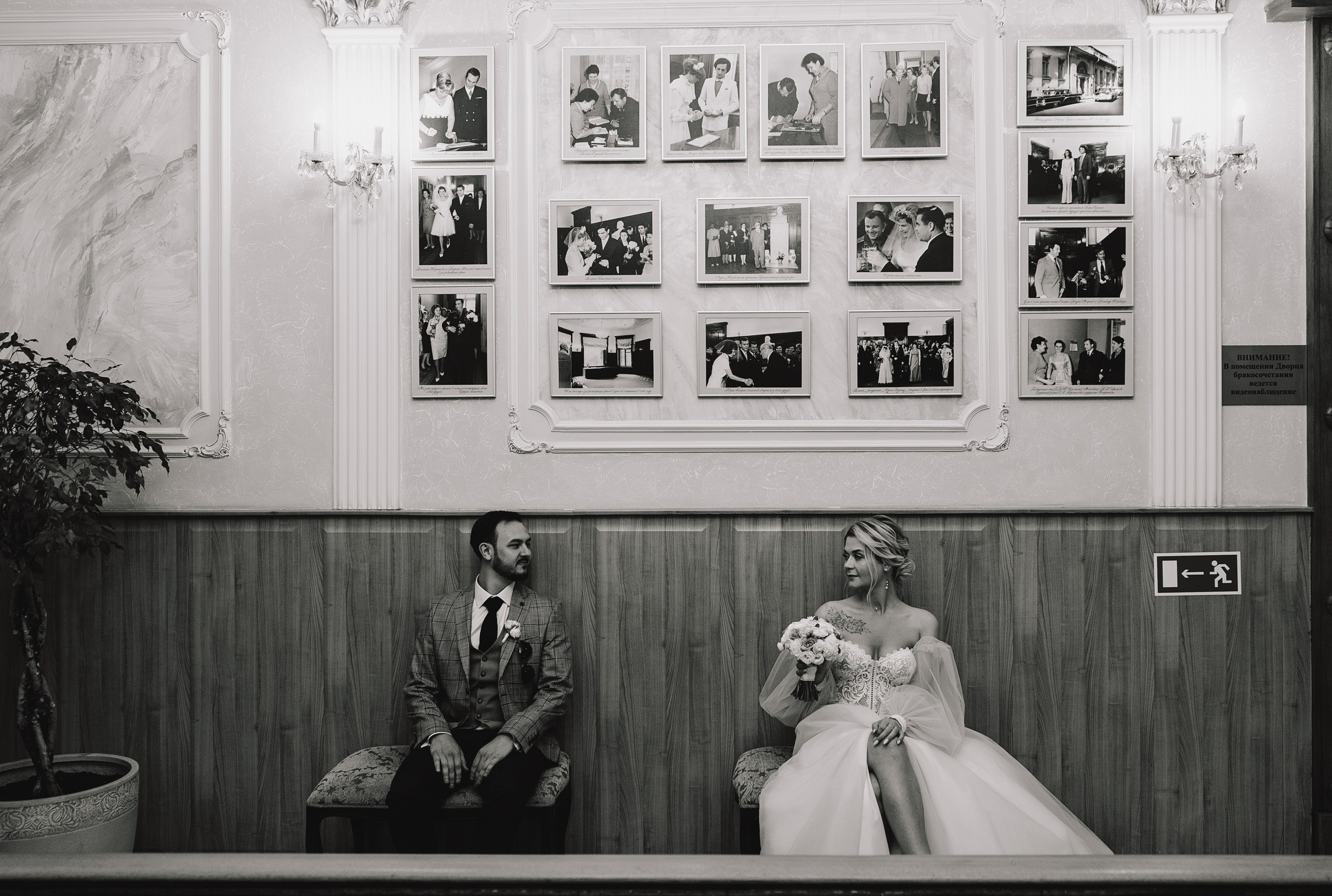 Павел и Анастасия. Свадебный фотограф и видеограф Дмитрий Горяченков