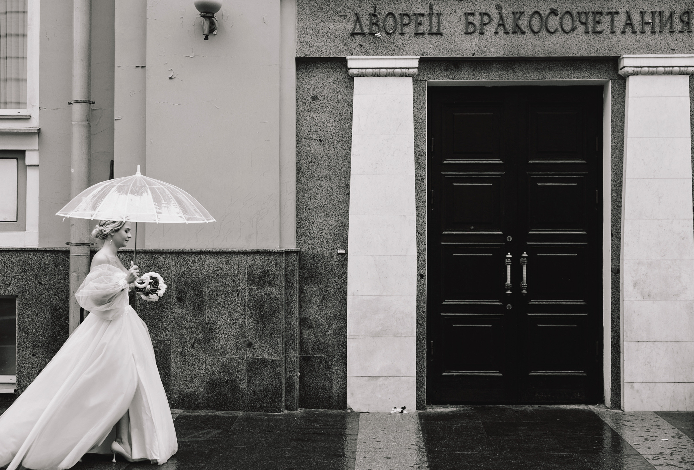 Павел и Анастасия. Свадебный фотограф и видеограф Дмитрий Горяченков