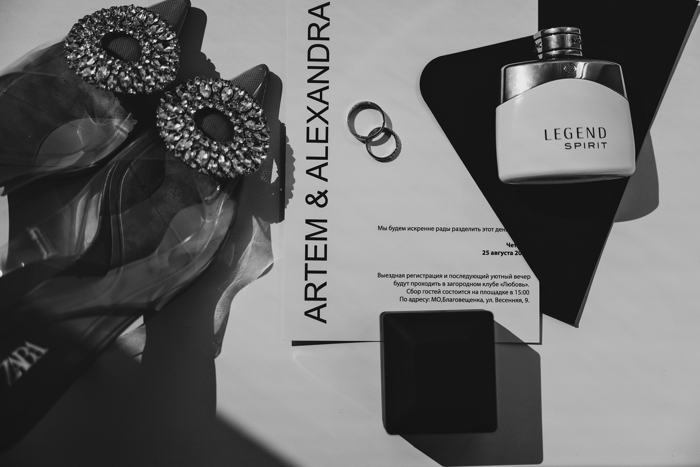 Артем Александра. Свадебный фотограф и видеограф Дмитрий Горяченков