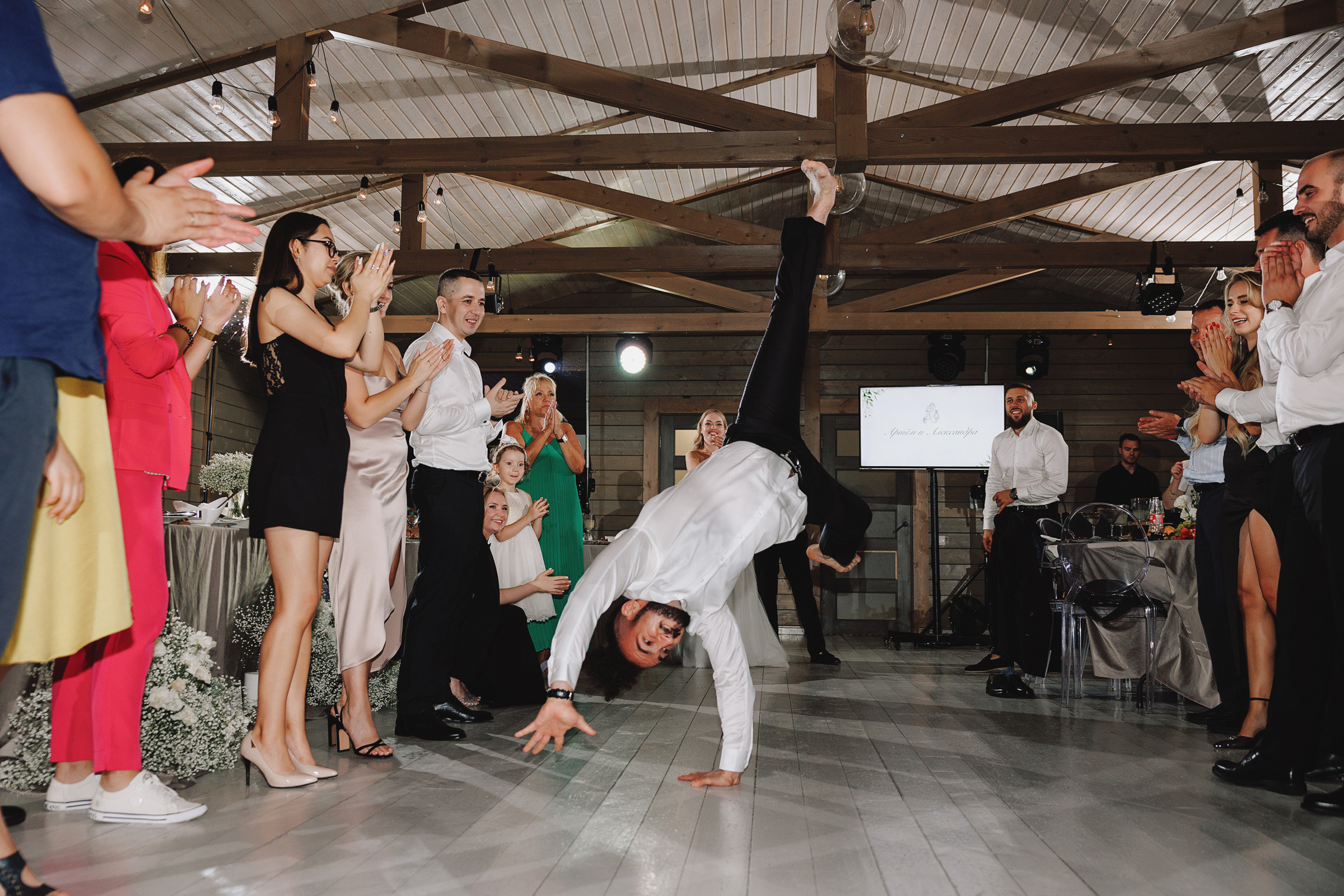 Артем Александра. Свадебный фотограф и видеограф Дмитрий Горяченков