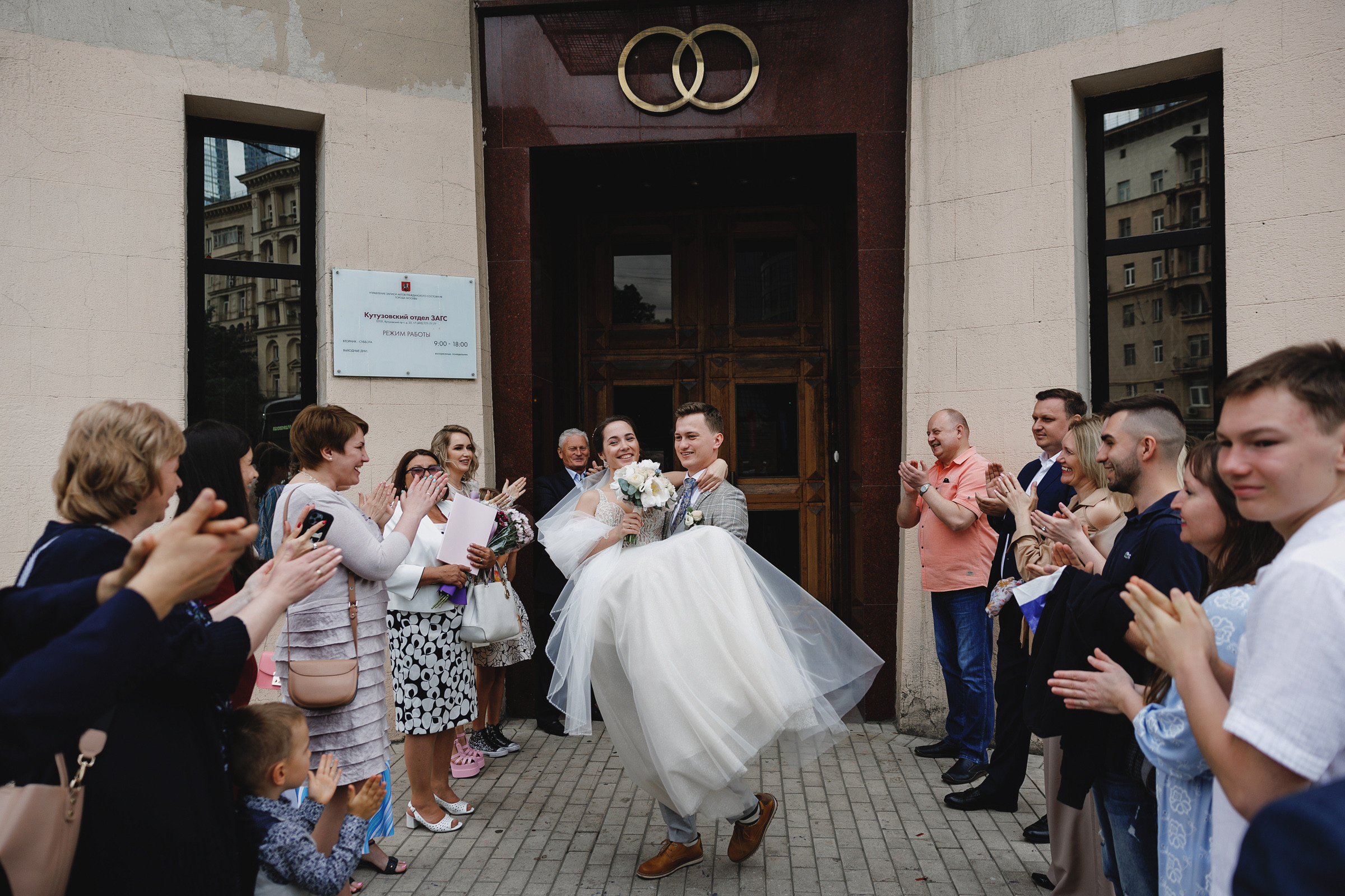 Кирилл Анастасия. Свадебный фотограф и видеограф Дмитрий Горяченков