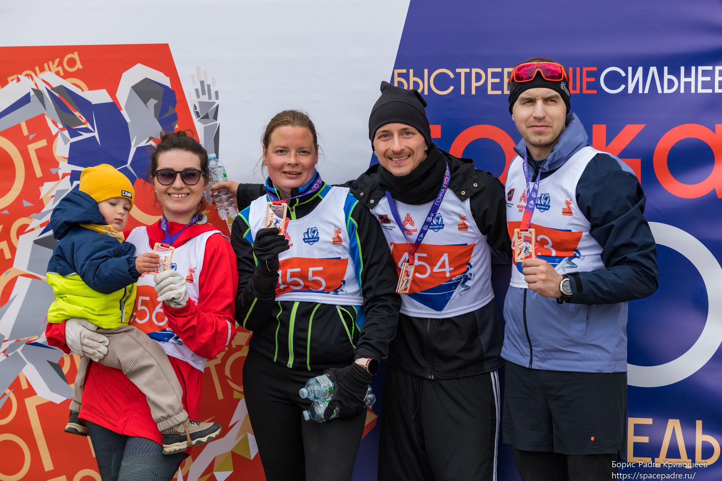 Гонка ГТО 260 425. Репортажный фотограф Борис Padre Кривошеев