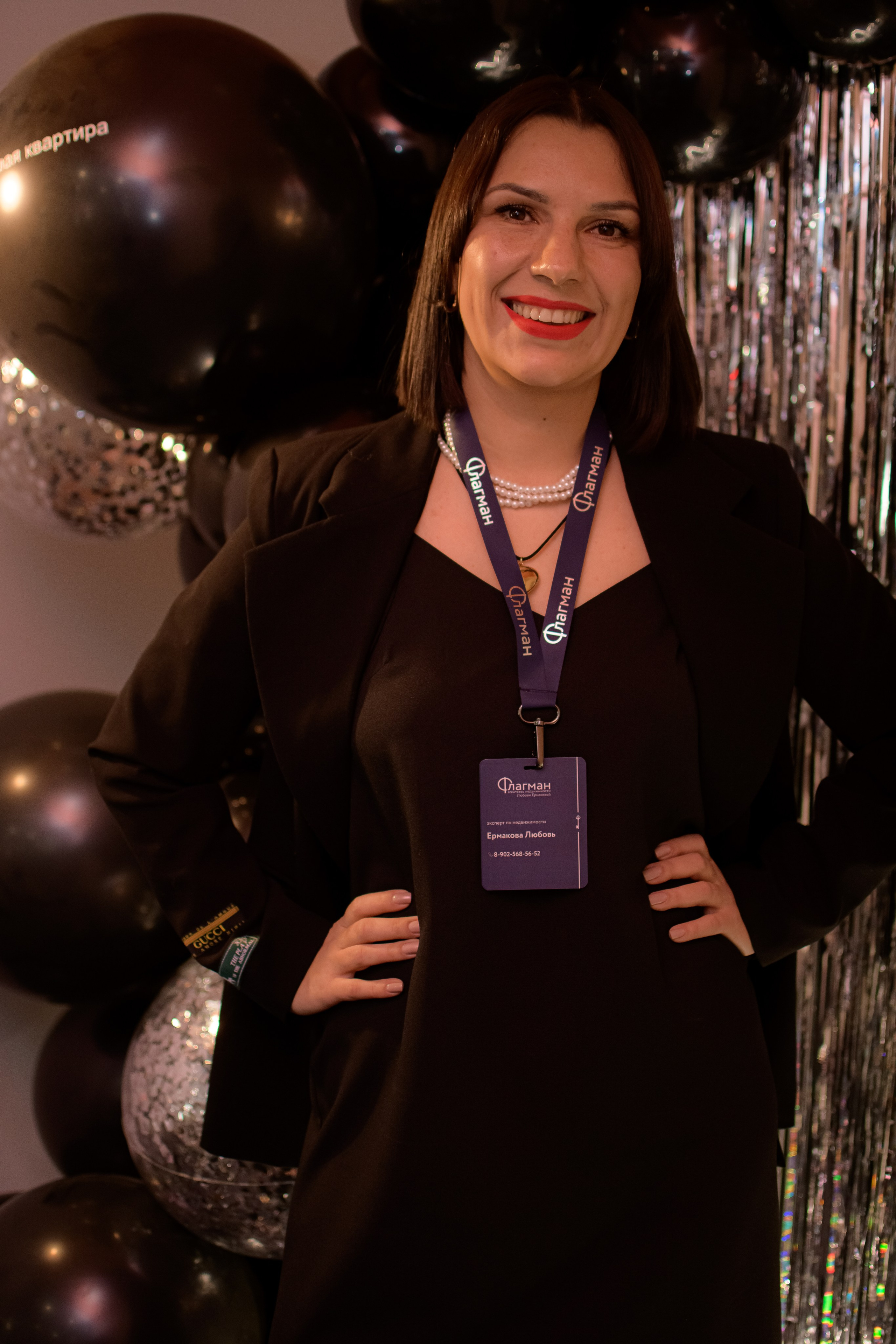 ФЛАГМАН. Photokarish