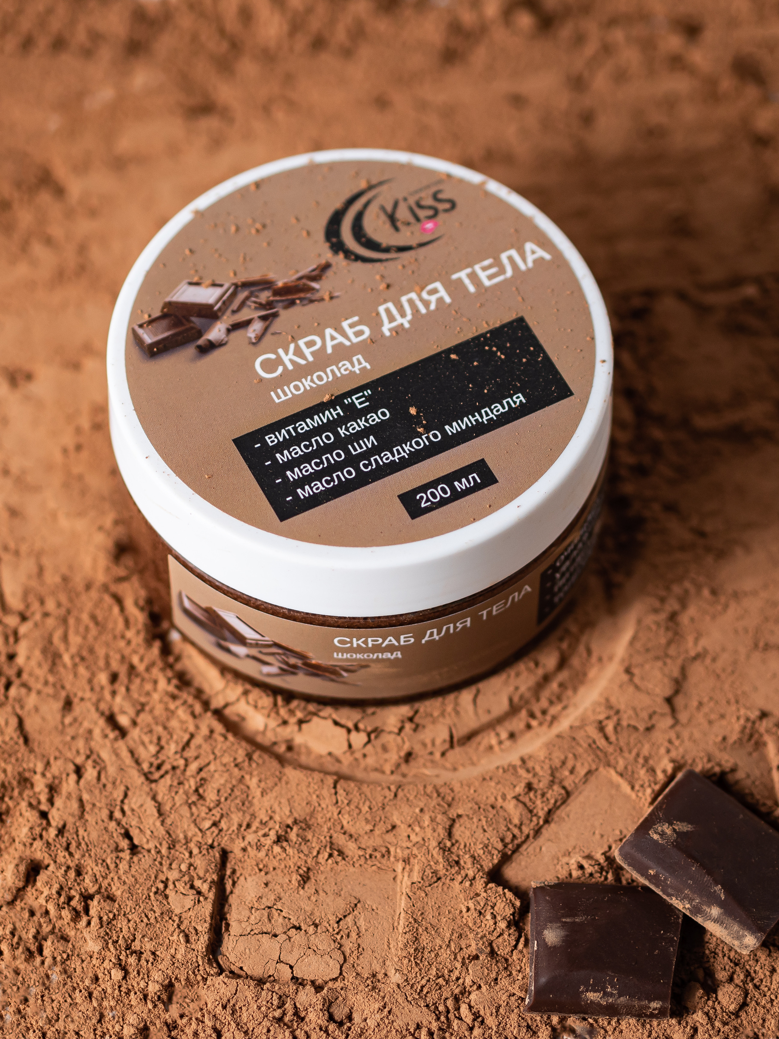 Предметный фотограф Марина Москаленко