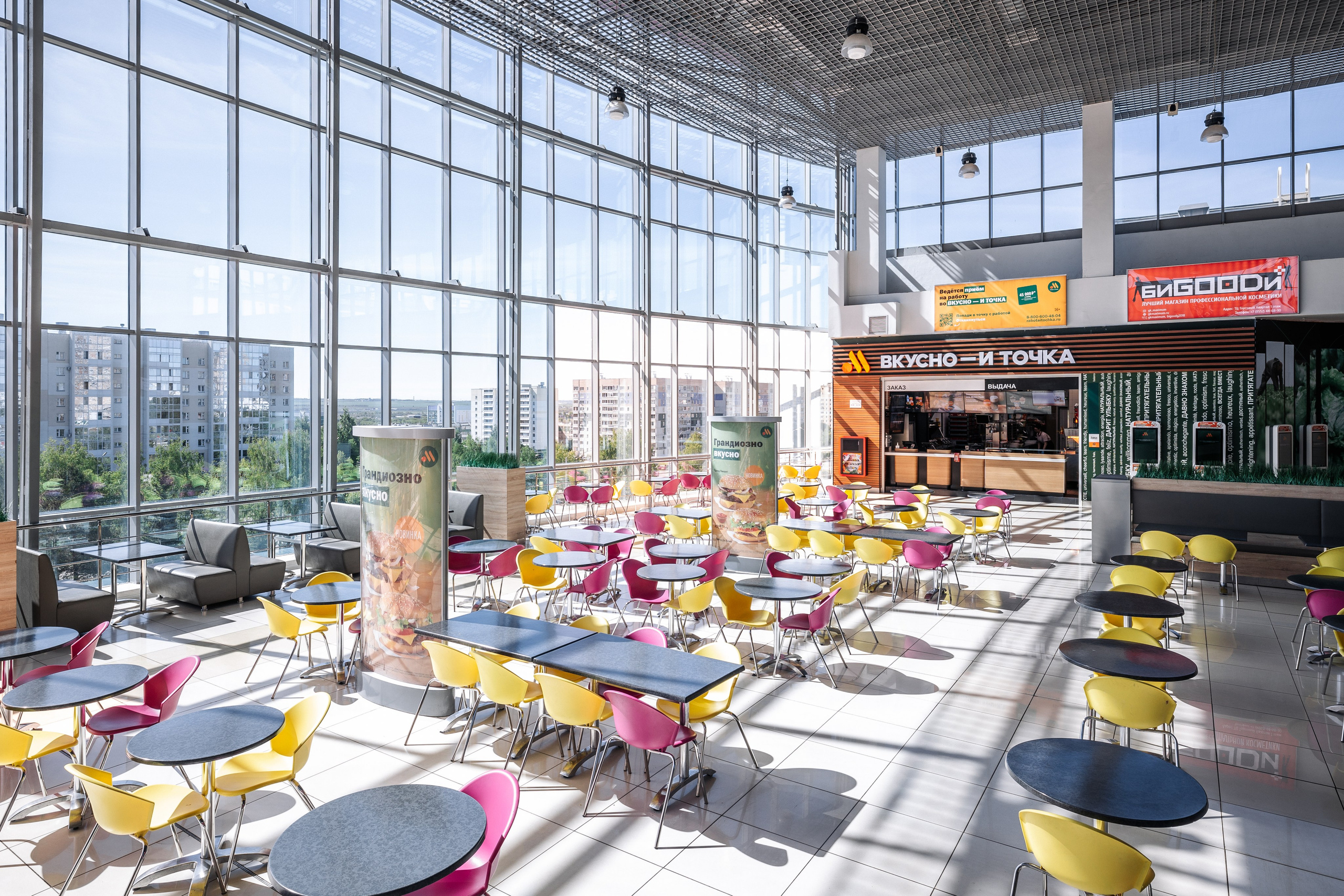 Торговый Квартал. Фотограф Евграфов Александр