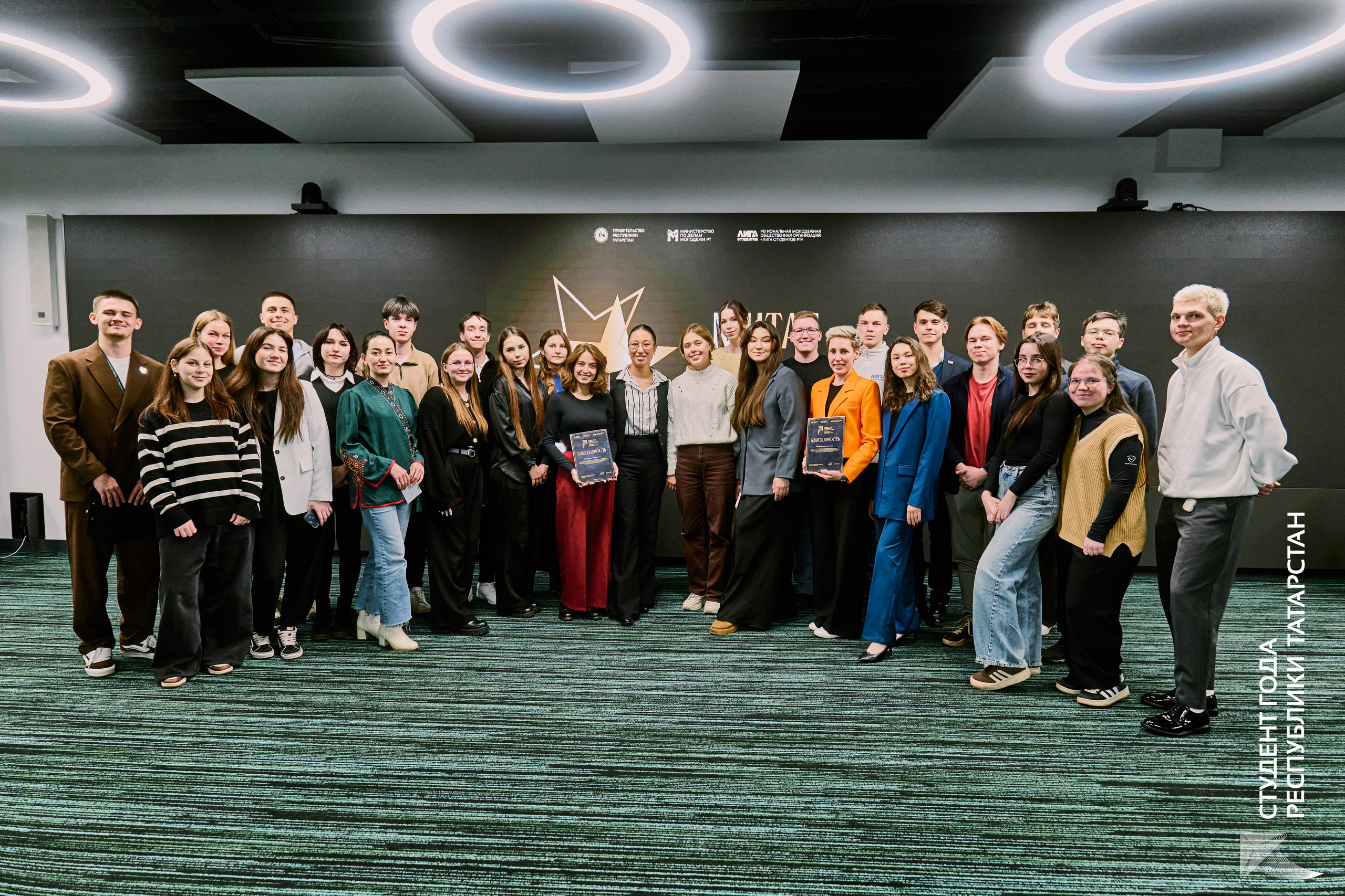 Студент Года Митап 2025 — Репортажная съёмка | Казань. Фотограф Халитов Фидаиль — Казань | Мероприятия, Портреты, Репортажи