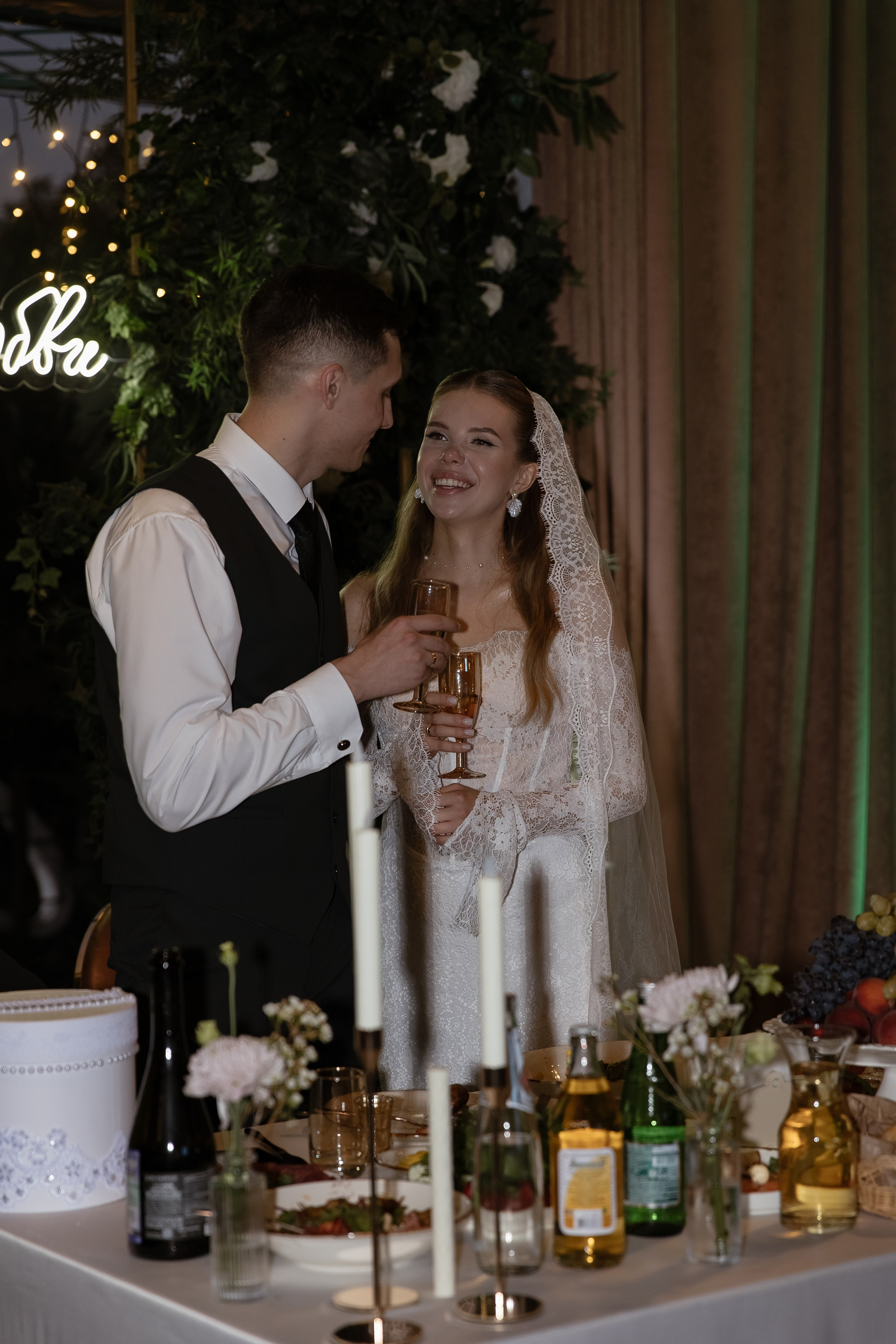 В&С. Свадебный фотограф