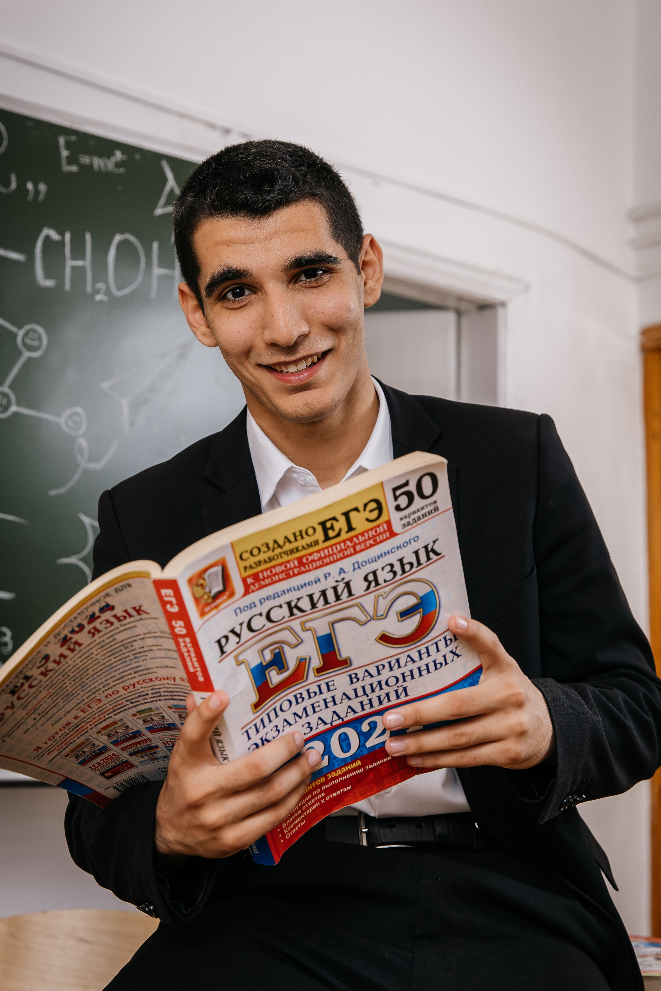 Фотосессия в старших классах Крымск. Фотограф Любава Колесник. Выпускные альбомы в Крымском районе