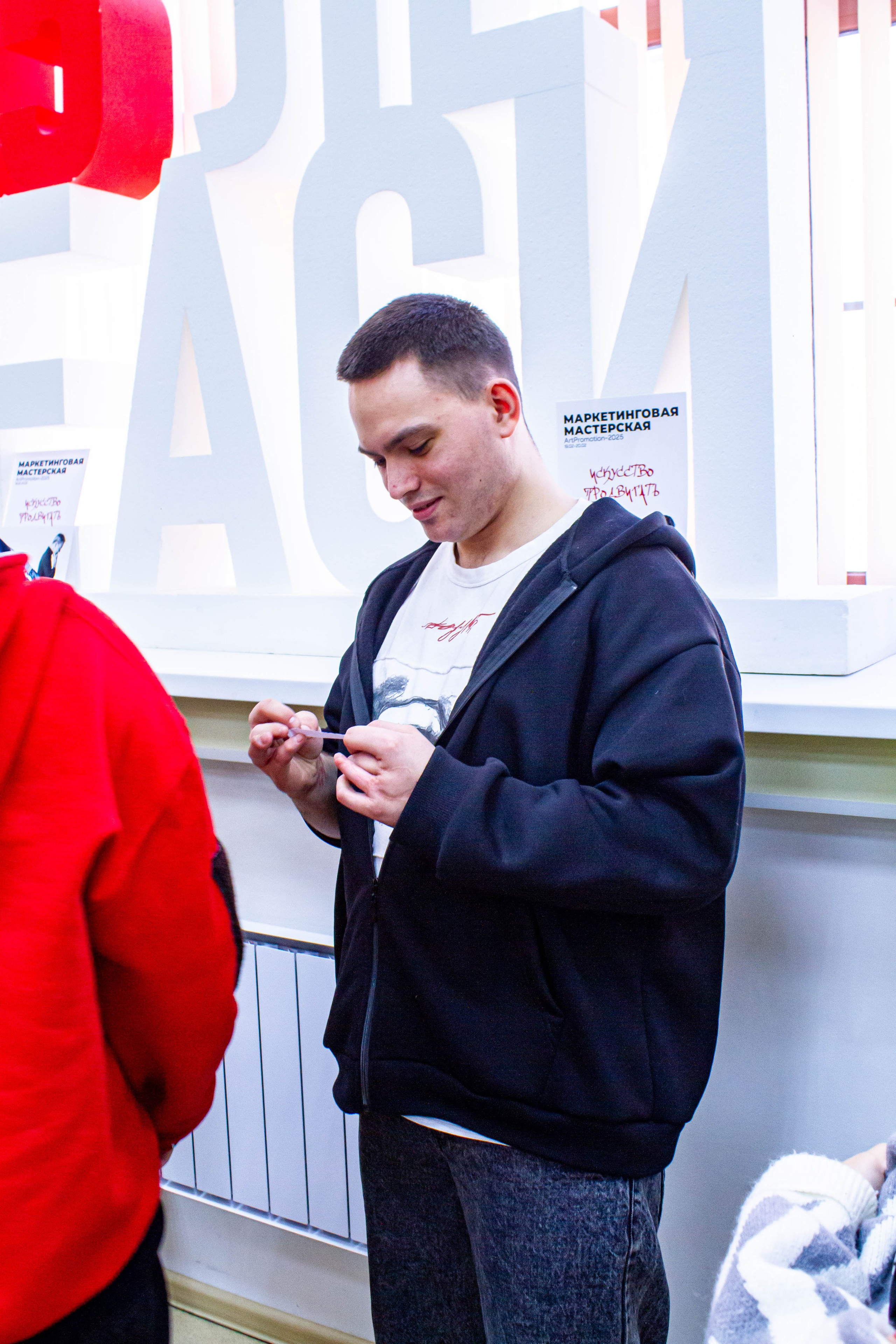 Маркетенговая мастерская в Екатеринбургской академии современного искусства 2025