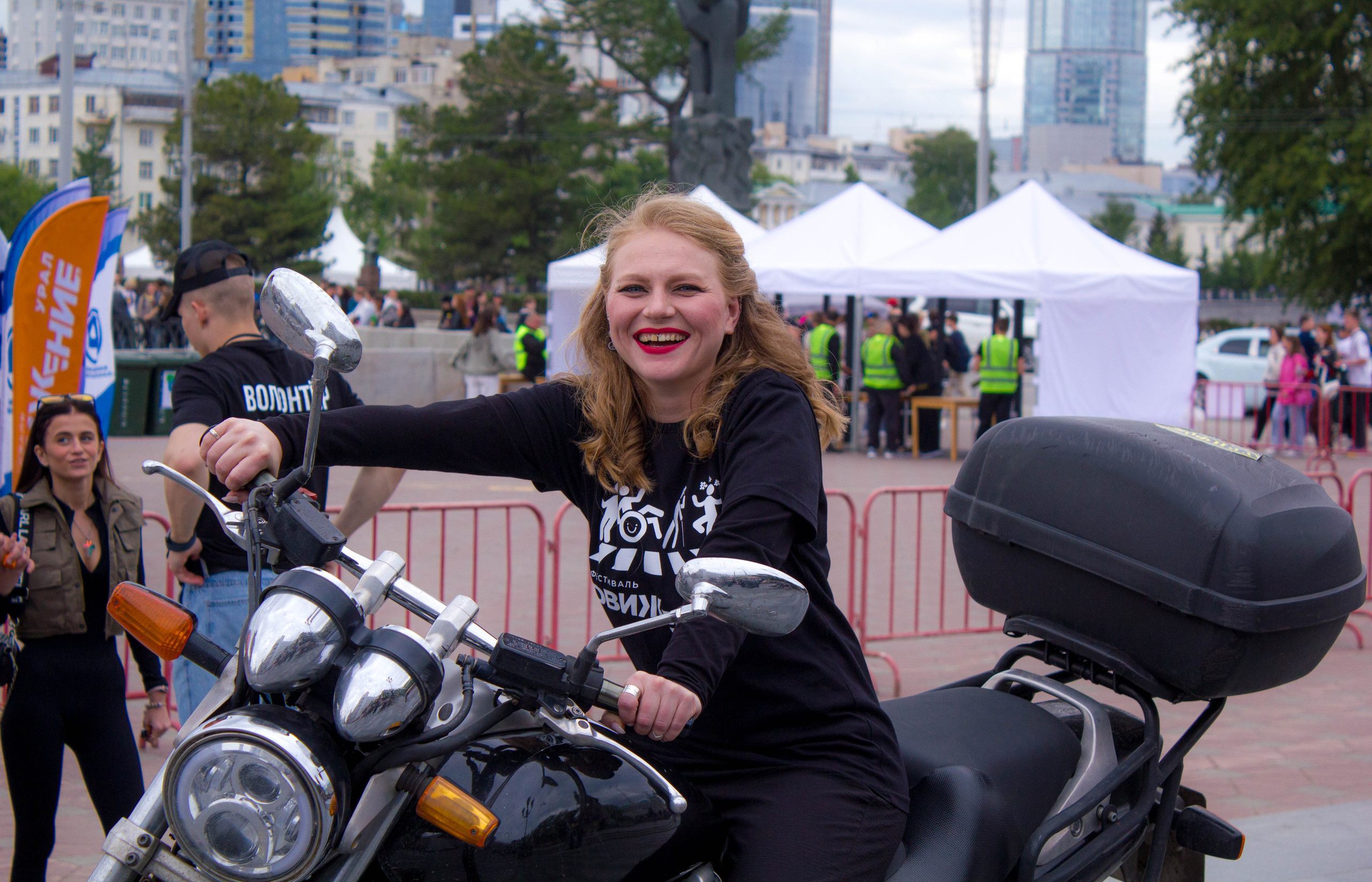 Движение 2024 х Inclusive Event