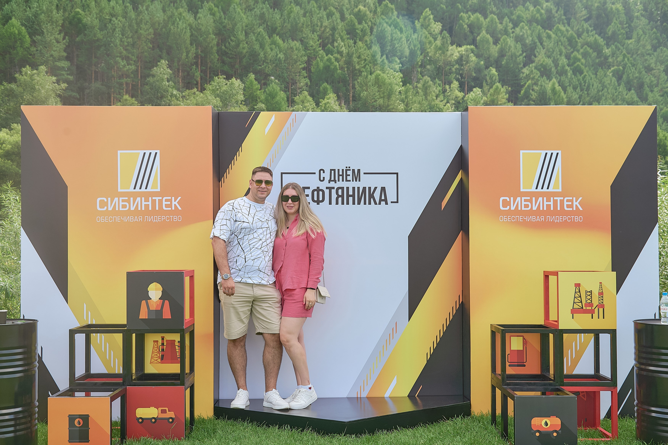 СИБИНТЕК — День нефтянника. Фотограф Яковлев Роман — Красноярск