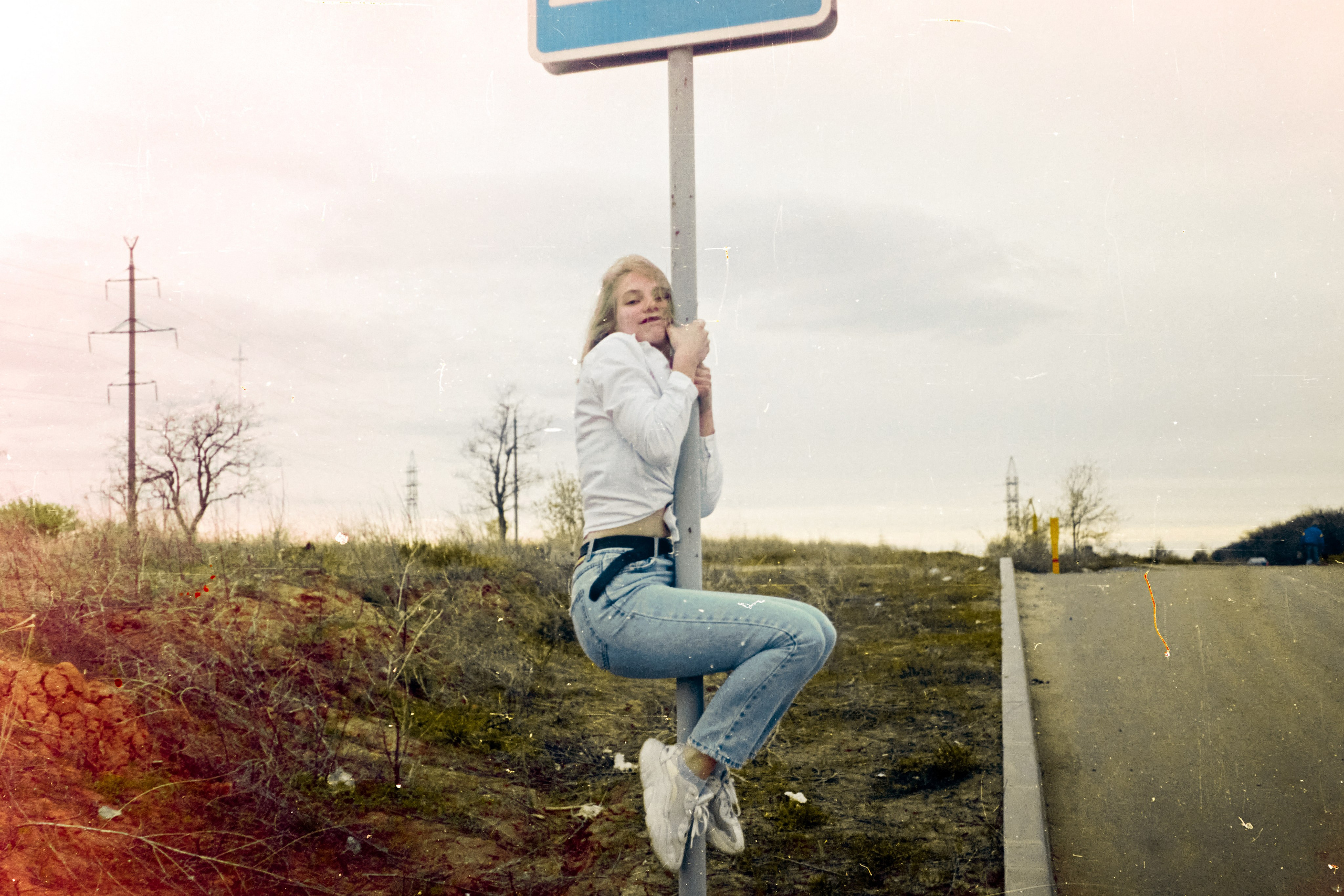 2021. Евгений Холодок