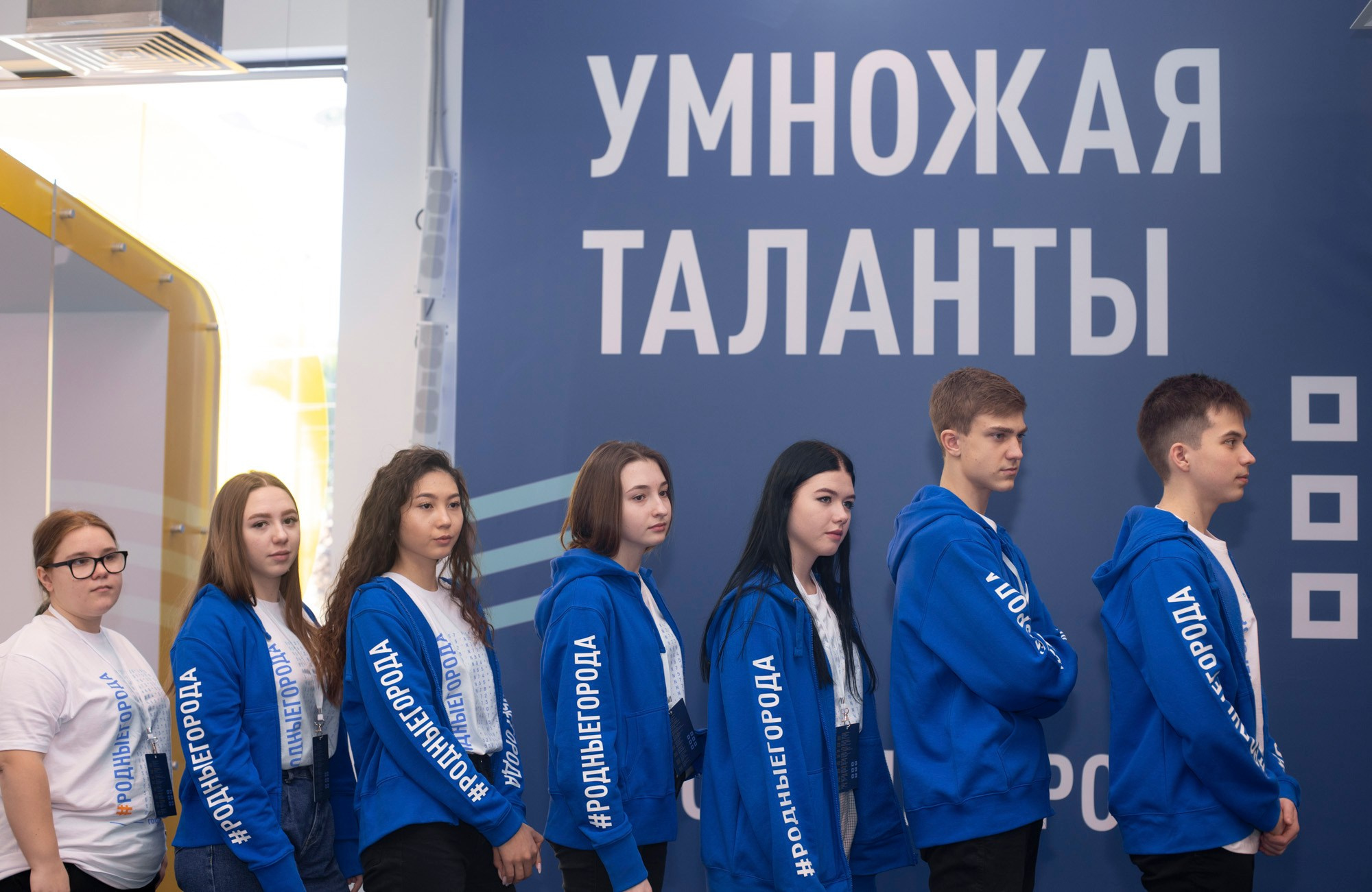 Multiplying Talents Foundation. Reportage and staged photographer Natalia Sannikova