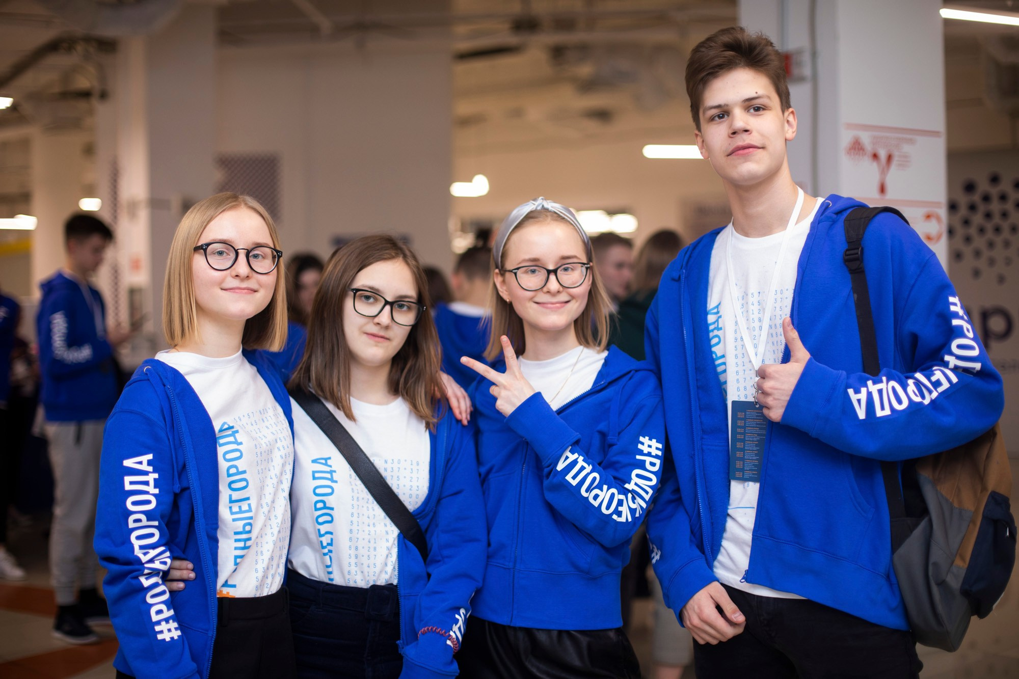 Multiplying Talents Foundation. Reportage and staged photographer Natalia Sannikova