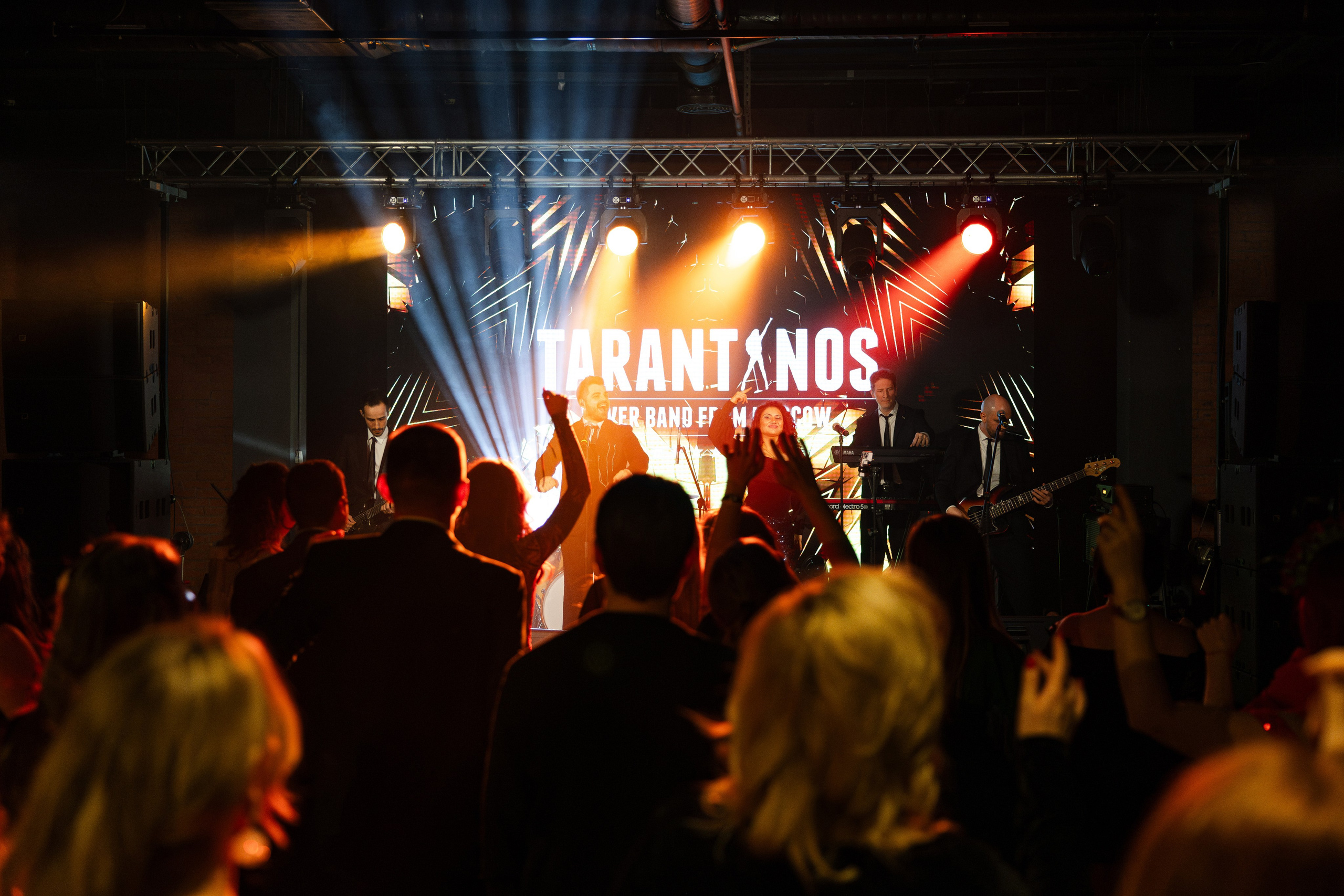 Fun&Sun. Свадебный репортажный фотограф в Москве