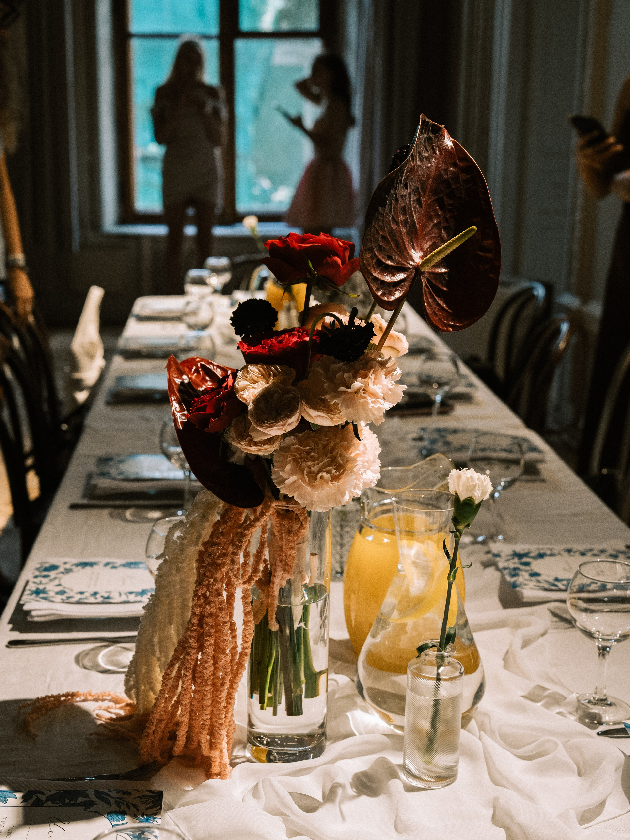 Азим и Алия. Главная