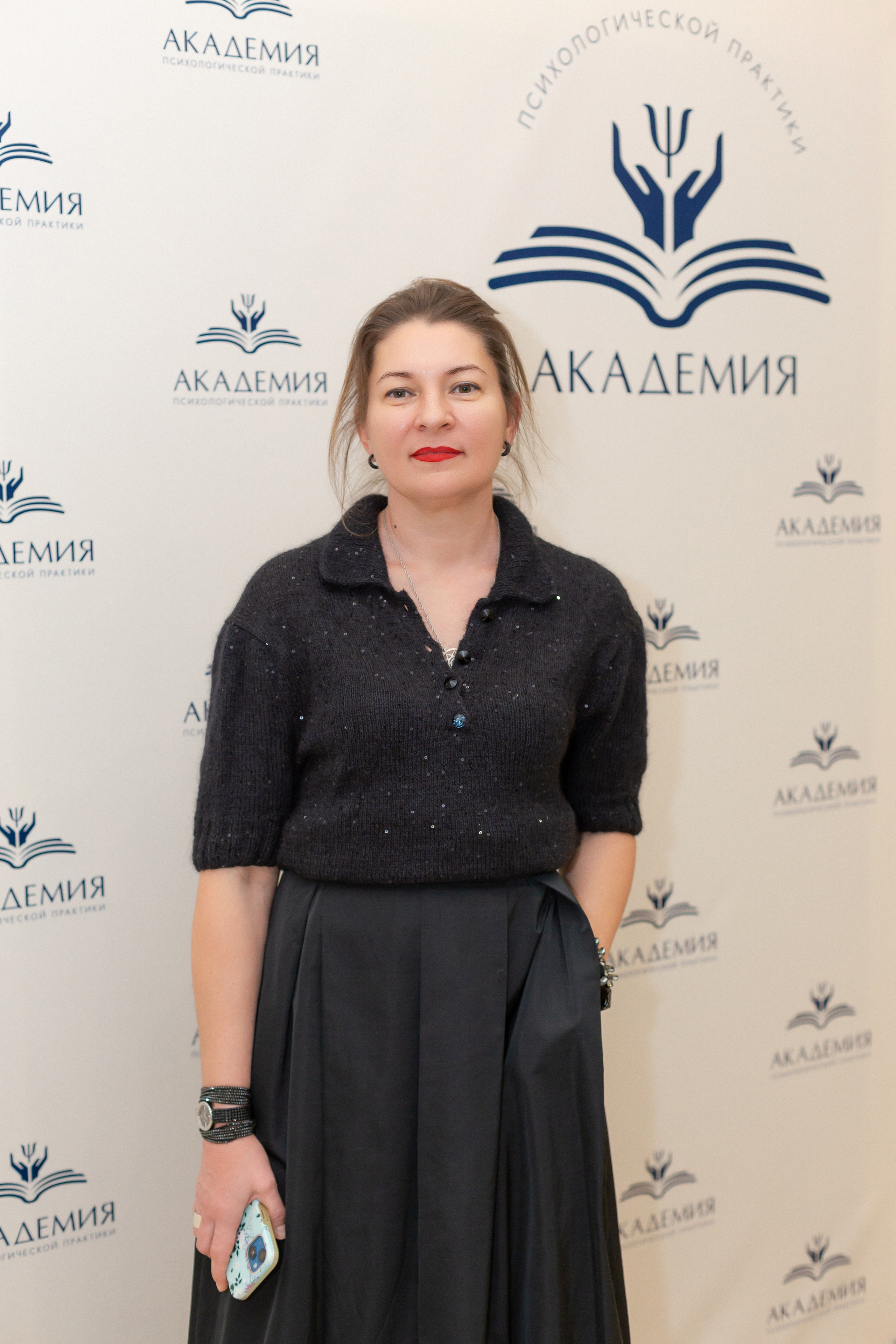 Вечеринка Психо Пати. Ирина Квасова | Фотограф в стиле VOGUE | Тюмень