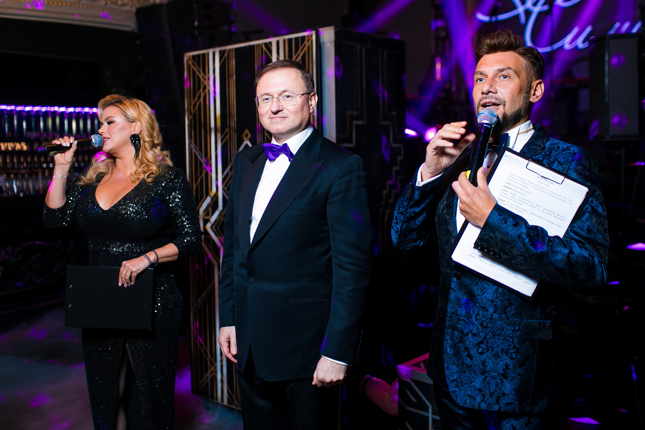 Юбилей Михаила. Репортажный фотограф Борис Геер