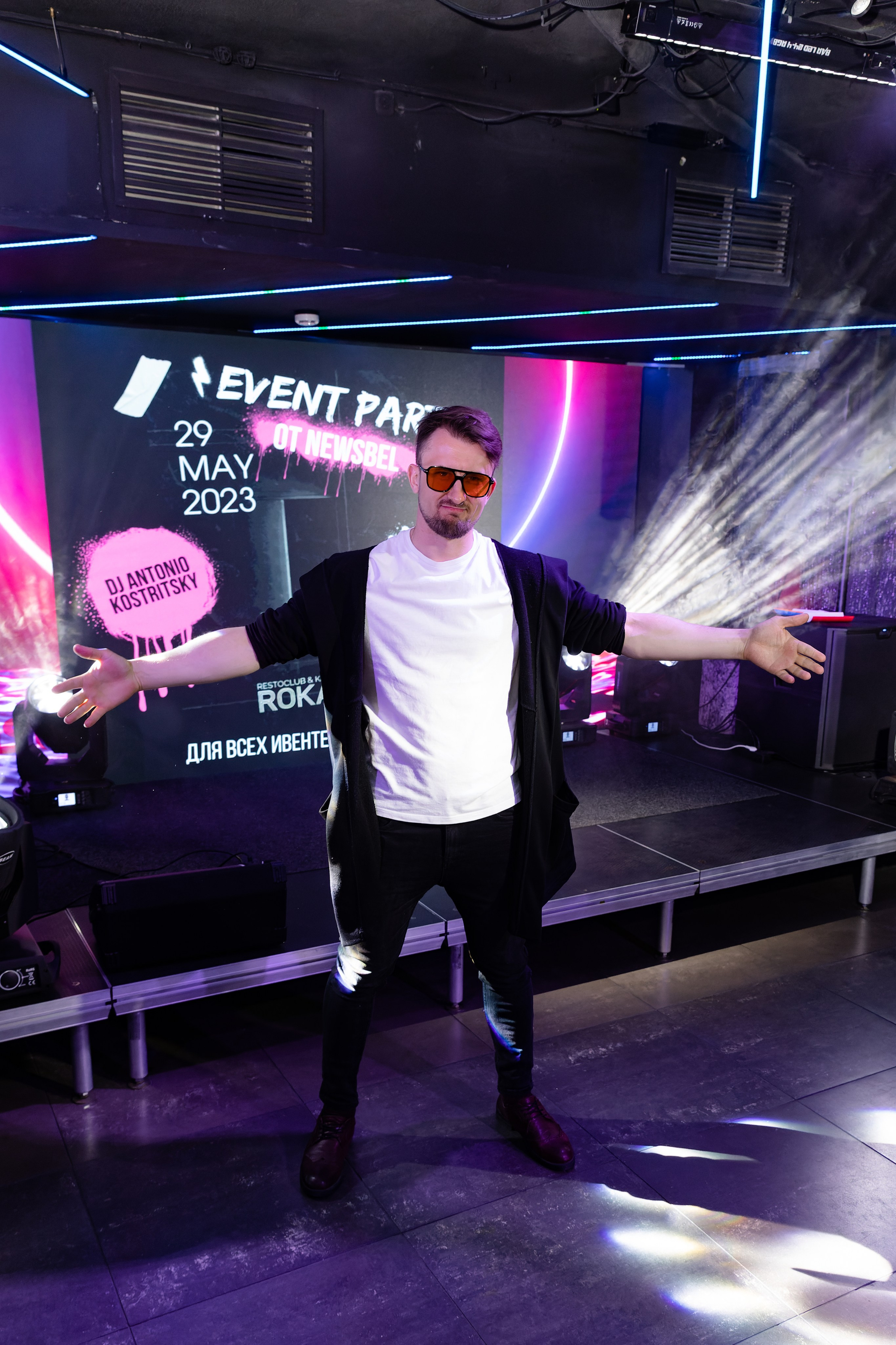 EVENT PARTY. Репортажный и свадебный фотограф в Минске Шамко Анатолий