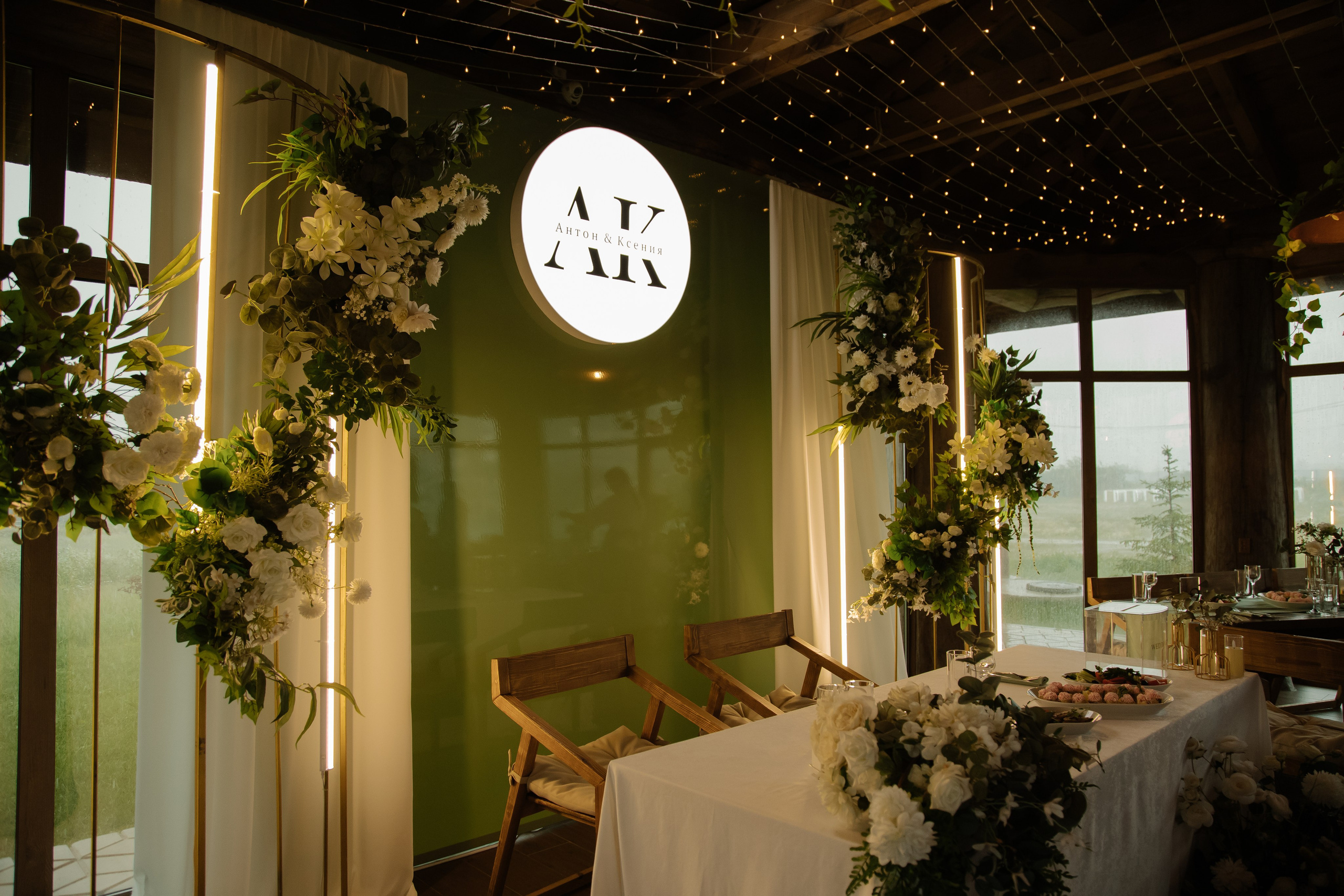 Море из счастливых слёз. Свадебный фотограф Челябинск Полина Чеботарь