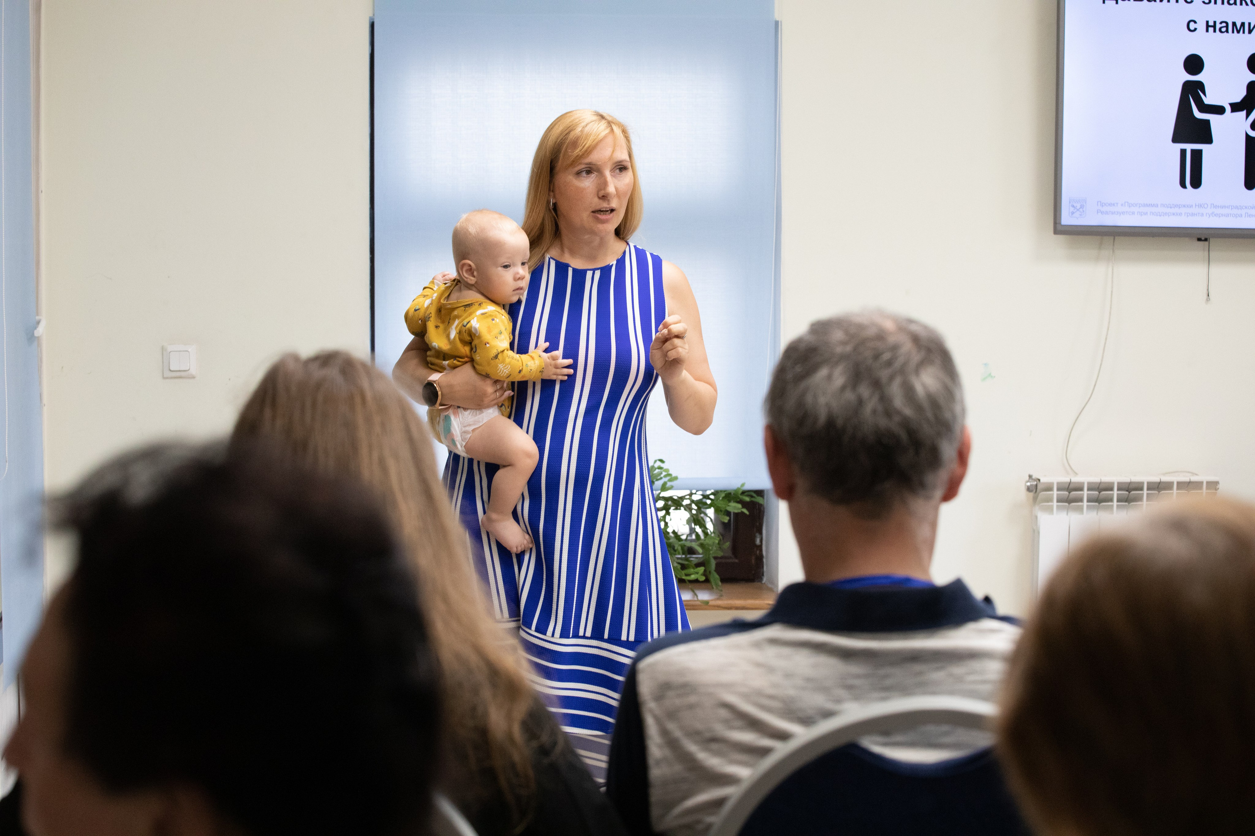 Репортаж. Фотограф Санкт-Петербург Всеволожск Мария Наскидашвили