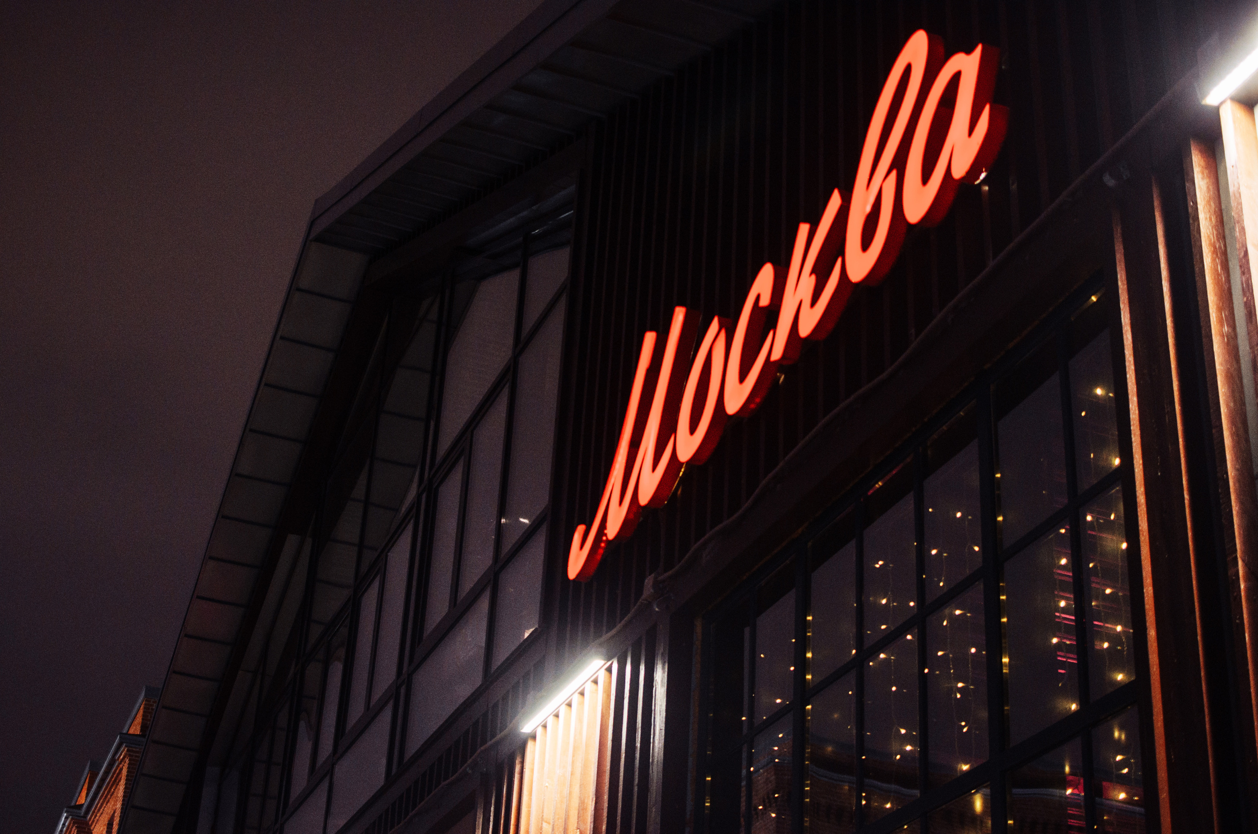 Rushana. Ян Эйк — Портретный и Репортажный фотограф