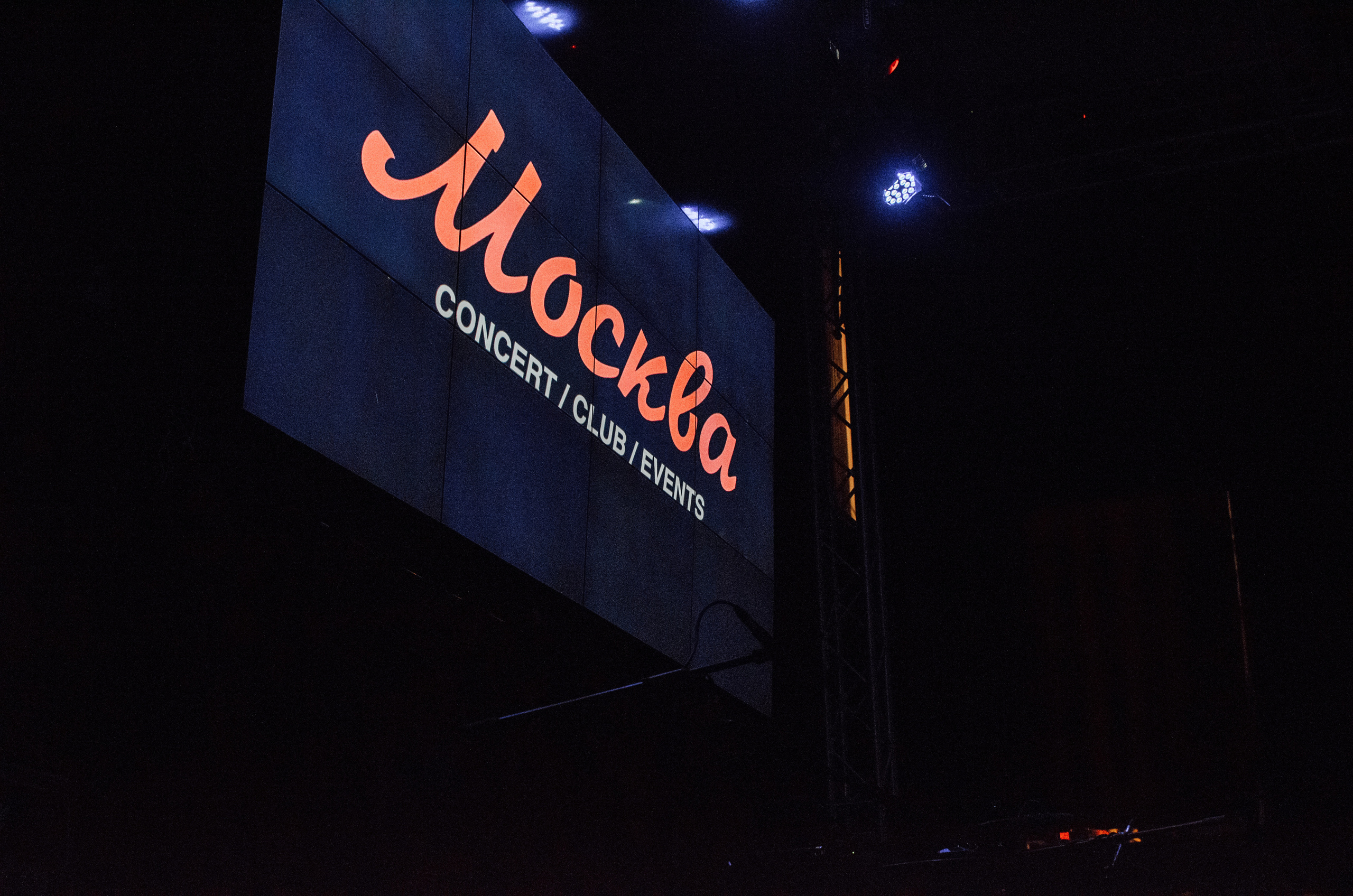 Rushana. Ян Эйк — Портретный и Репортажный фотограф