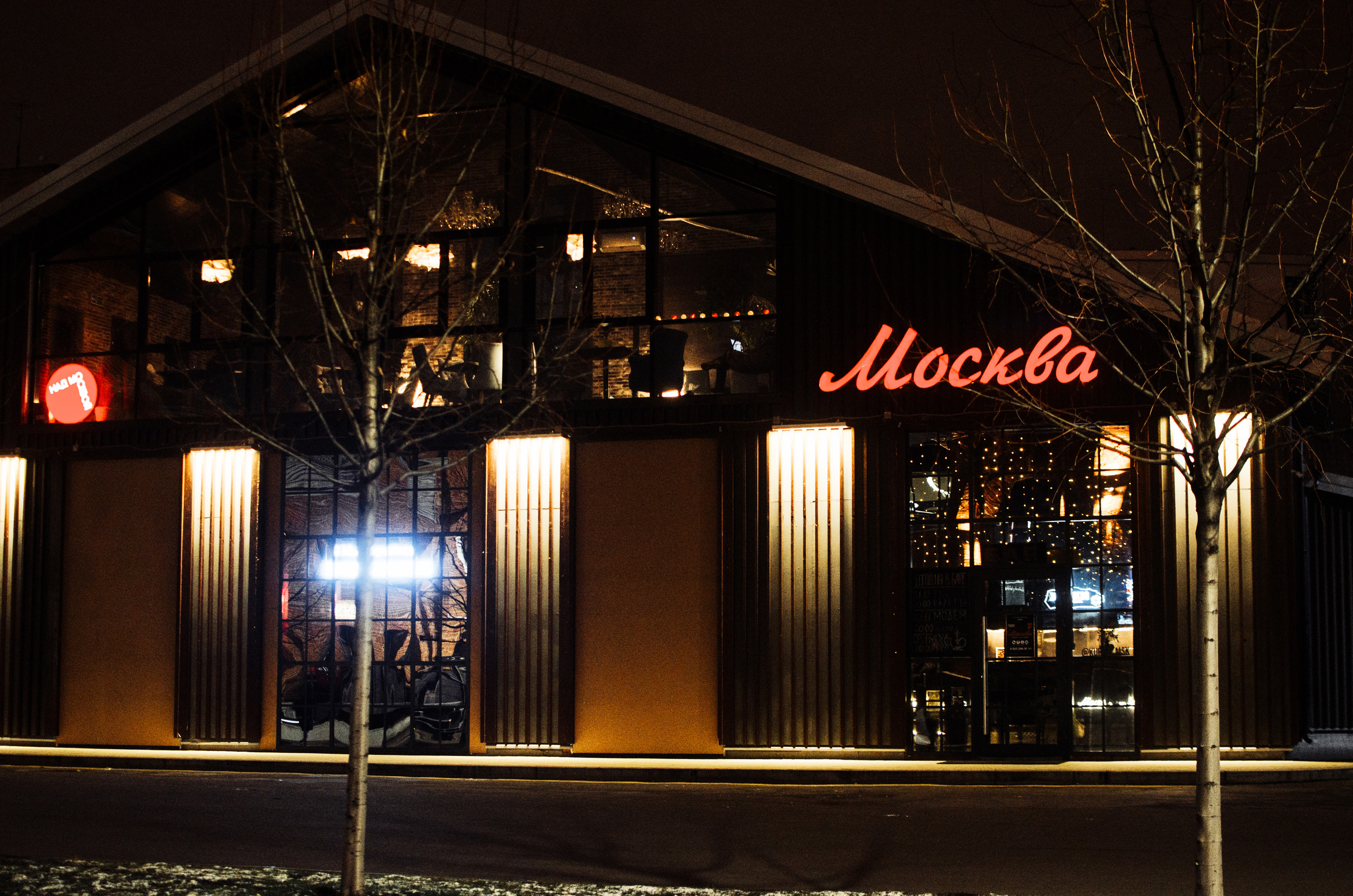 Rushana. Ян Эйк — Портретный и Репортажный фотограф