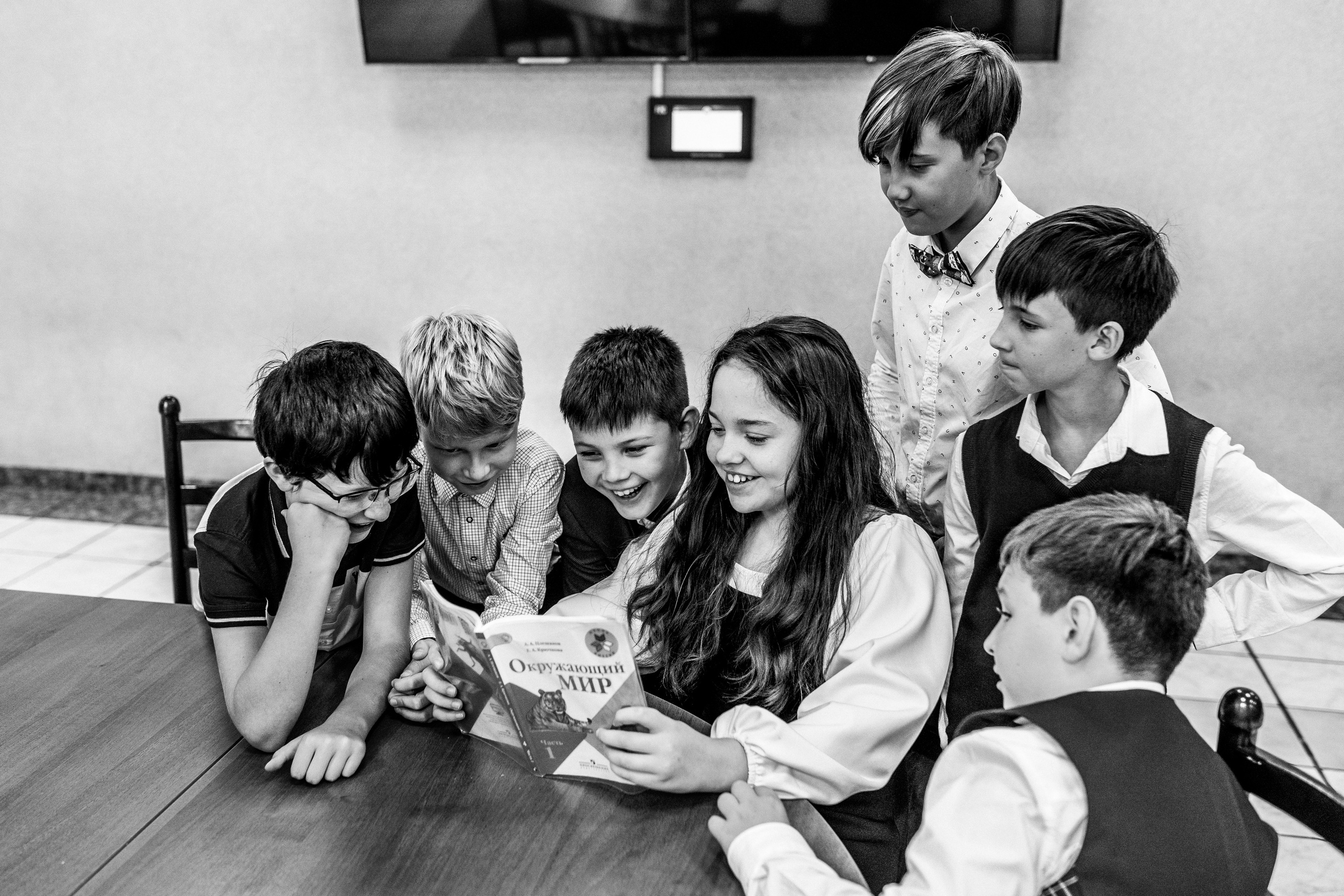 4 класс. Школьные альбомы и альбомы для детского сада. Юлия Осипова. Москва