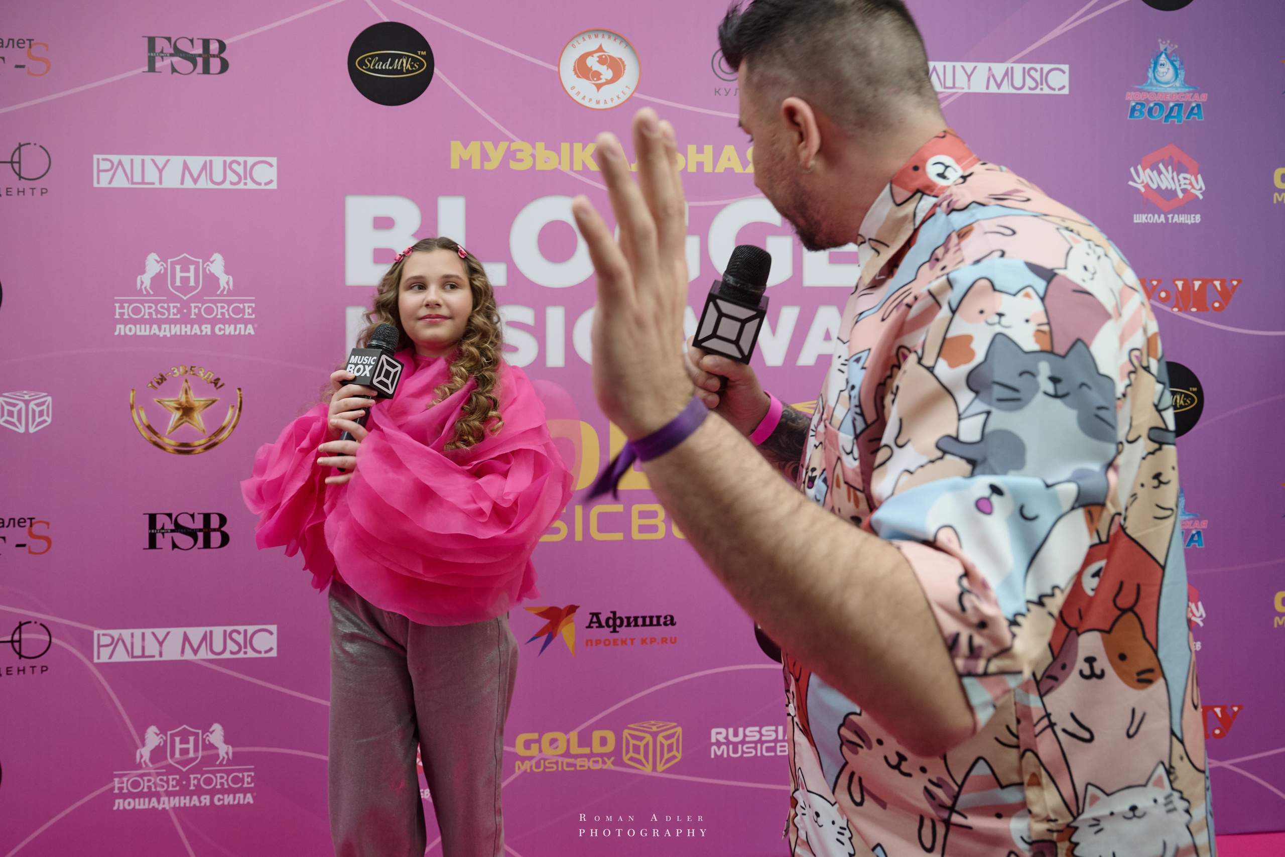 Bloggers Music Awards 2025. Фотограф Роман Адлер