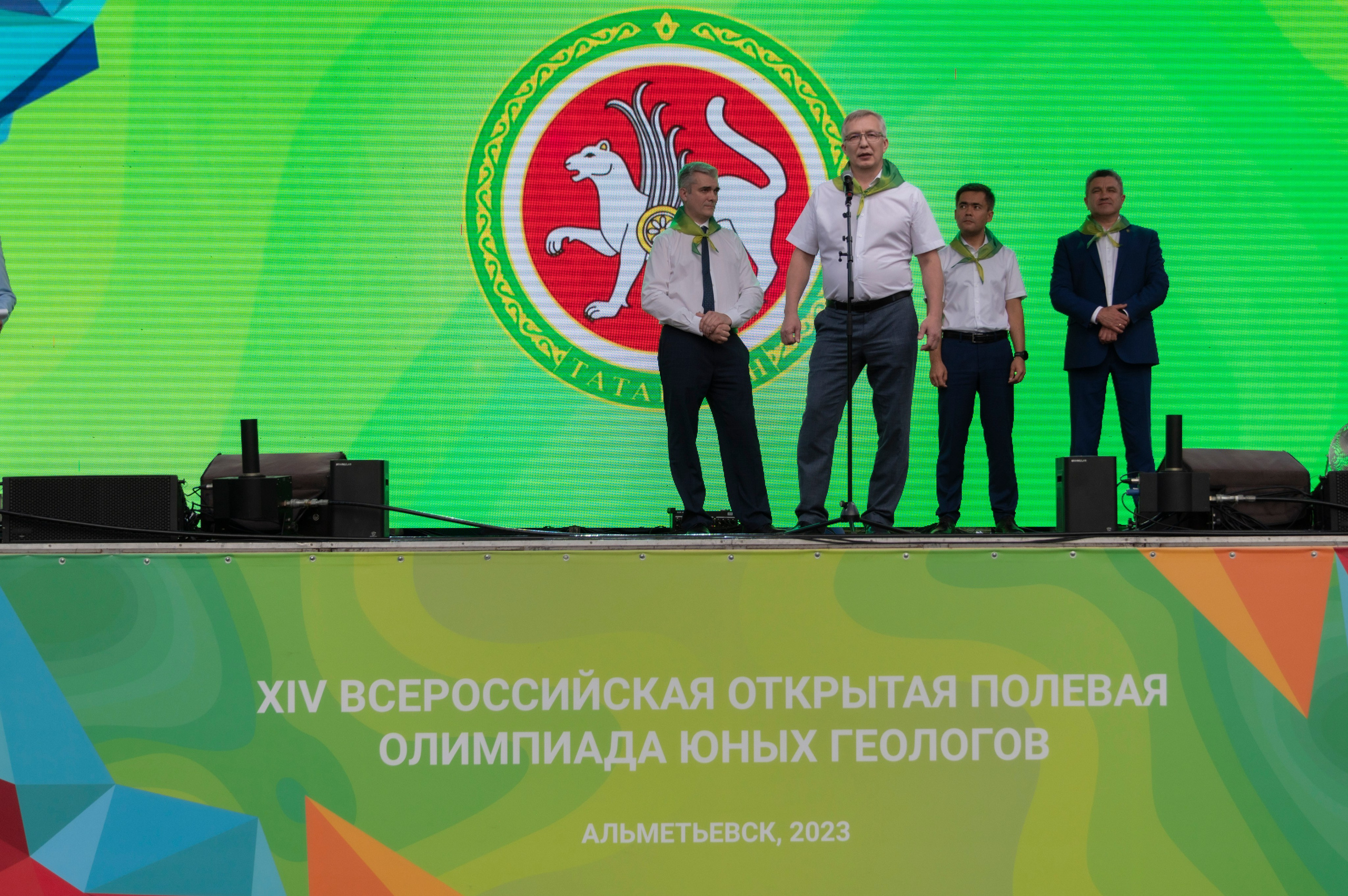 Полевая олимпиада Юных геологов. Фотограф Роман Адлер