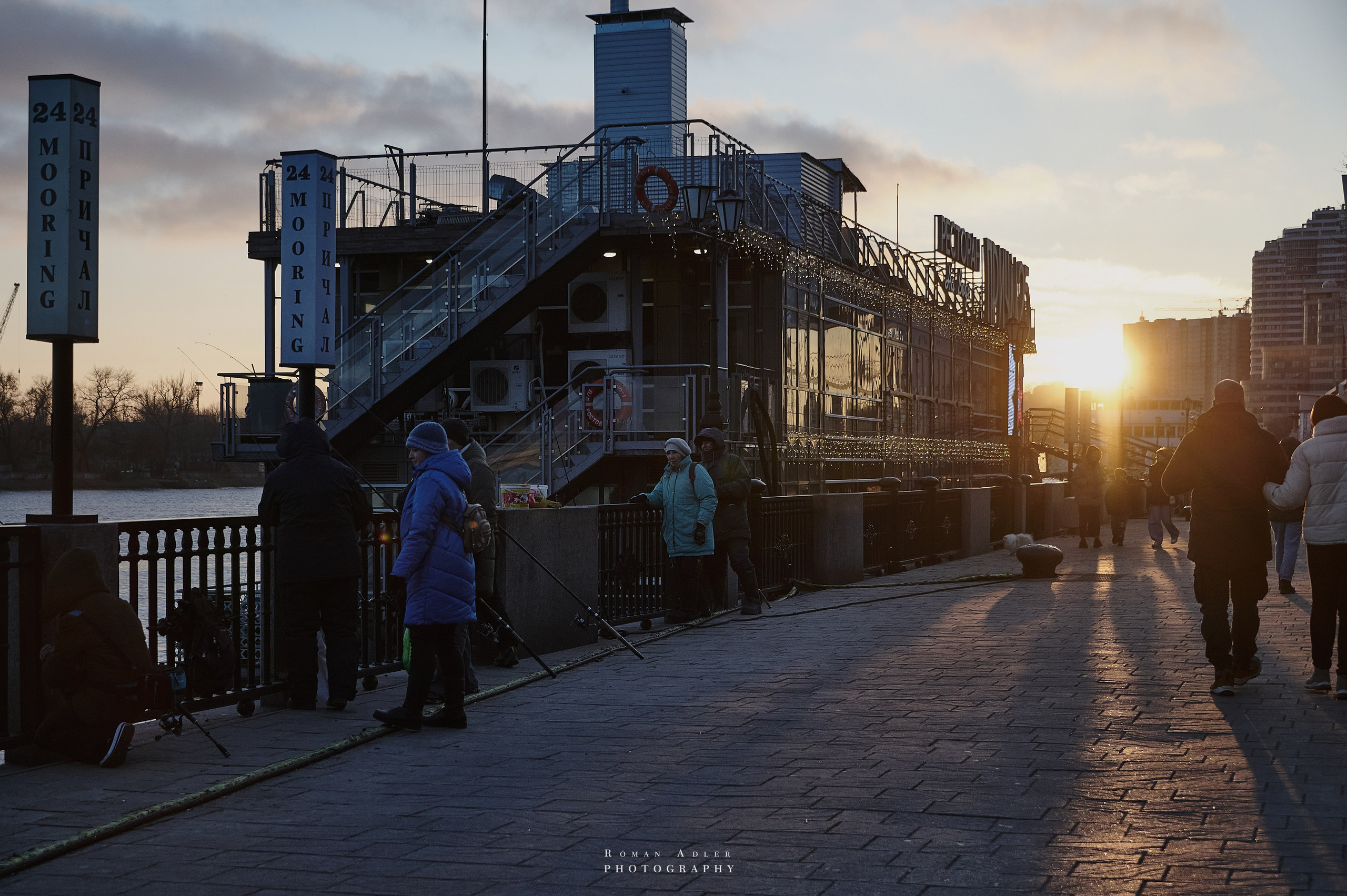 Ростов-на-Дону. Фотограф Роман Адлер