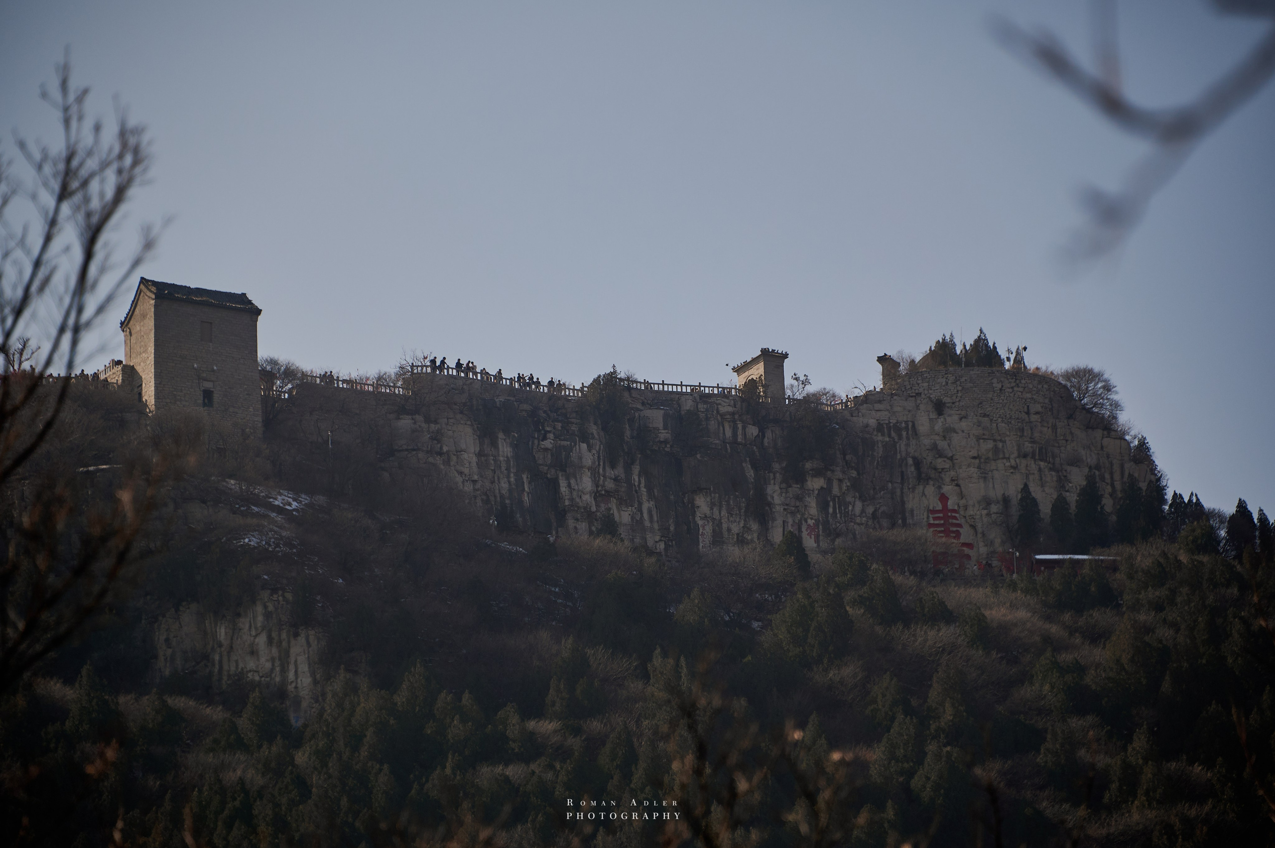 Храм Гуанфу (Процветания). Цинчжоу. Фотограф Роман Адлер