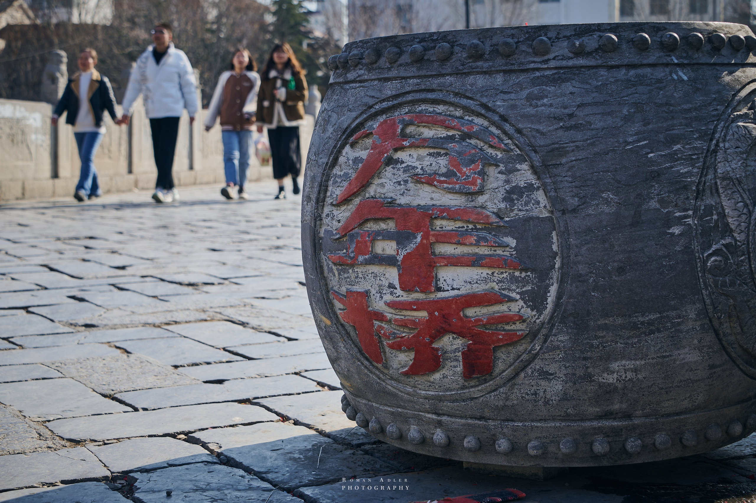 Старый город Цинчжоу. Фотограф Роман Адлер