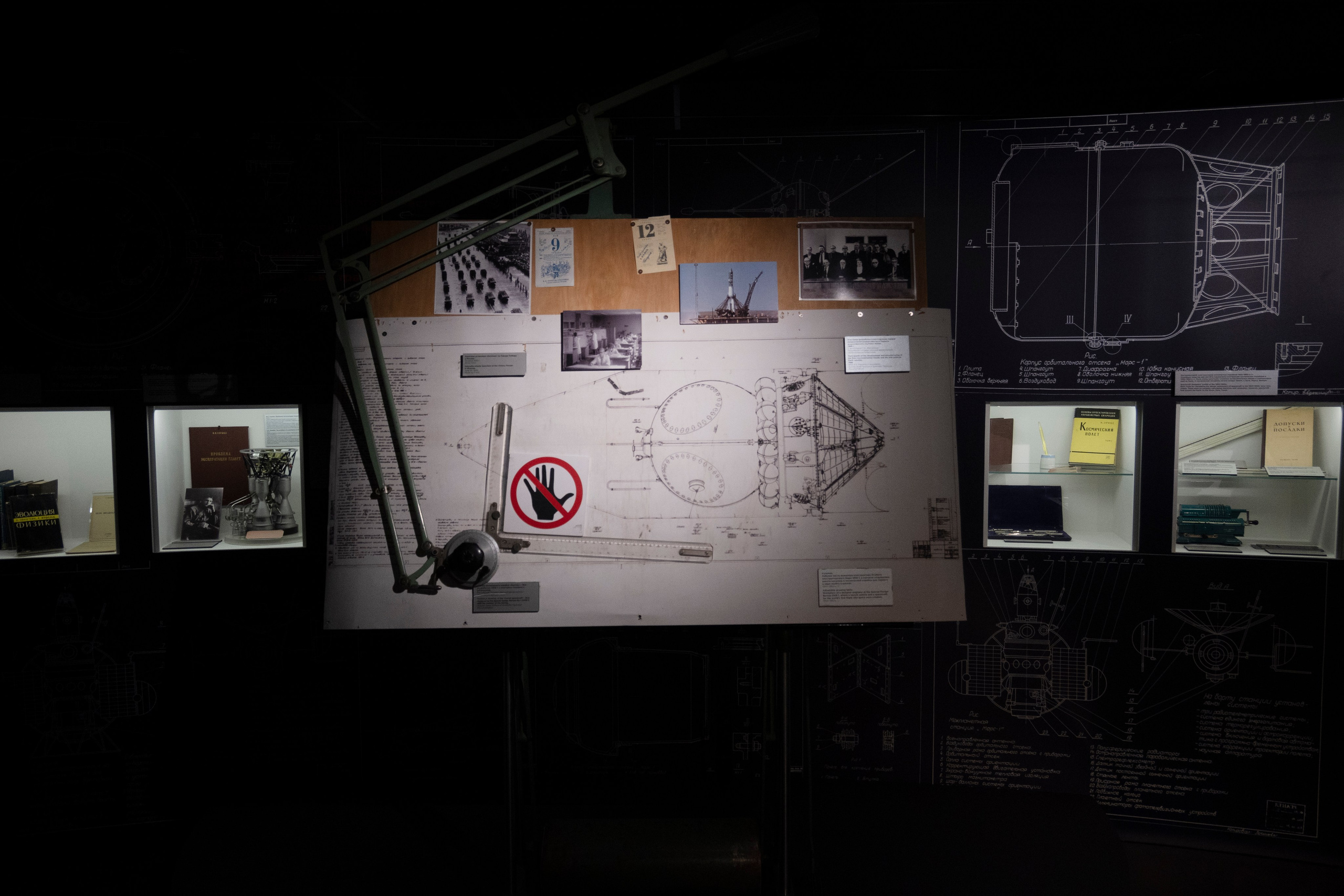 Музей космонавтики. Москва. ВДНХ. Фотограф Роман Адлер