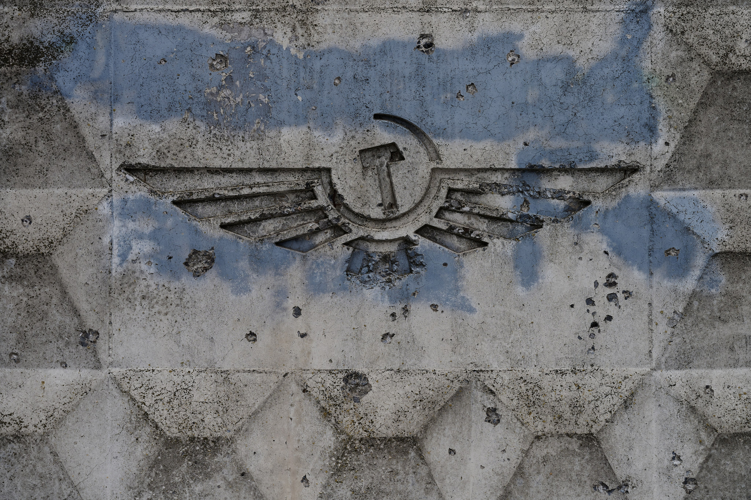 Рубежное. Декабрь 2024. Фотограф Роман Адлер